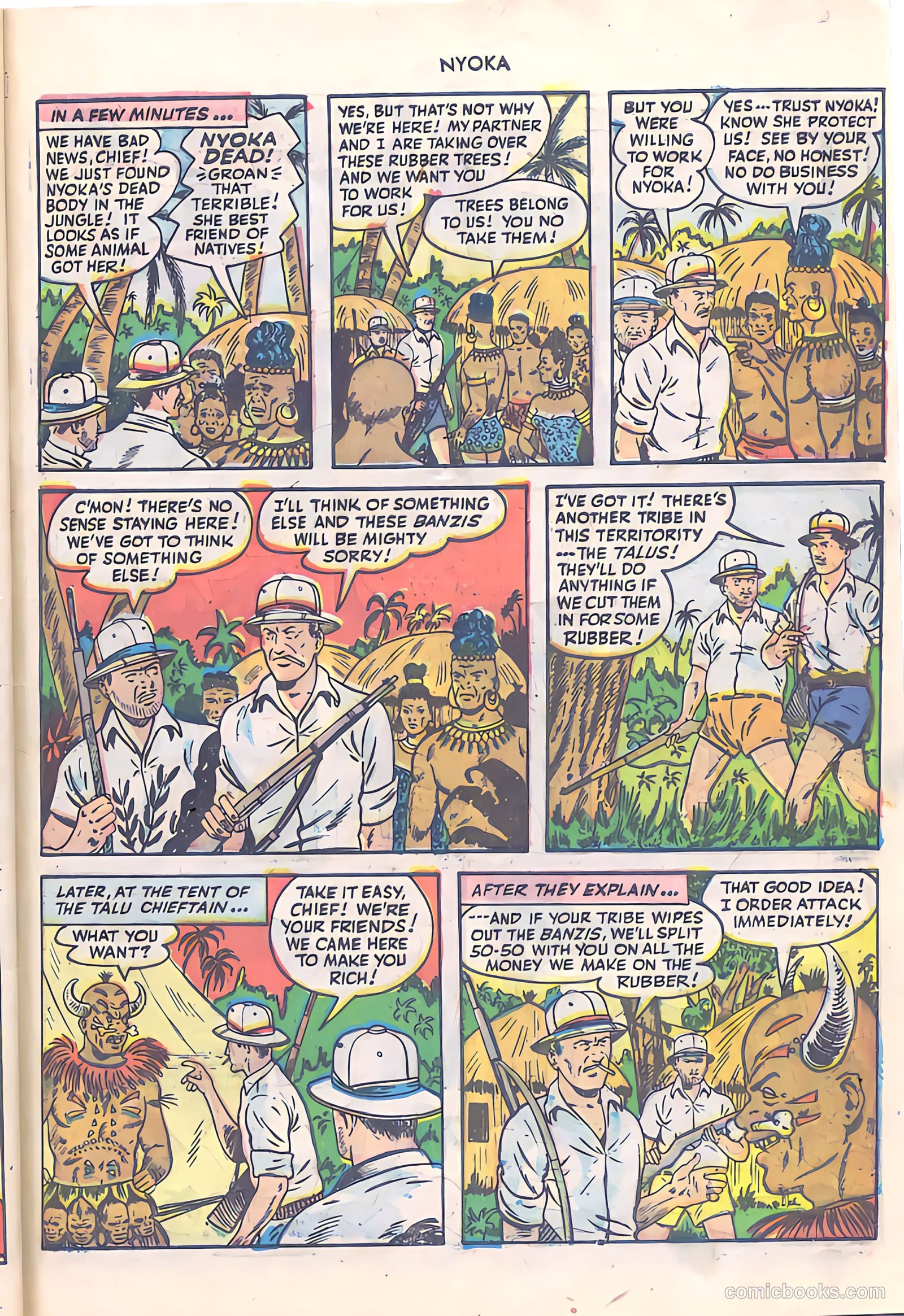 Nyoka the Jungle Girl #27 (1949) — page 43 of 52