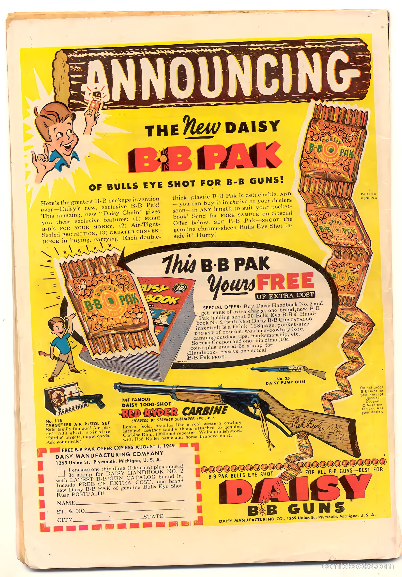 Nyoka the Jungle Girl #32 (1949) — page 36 of 36