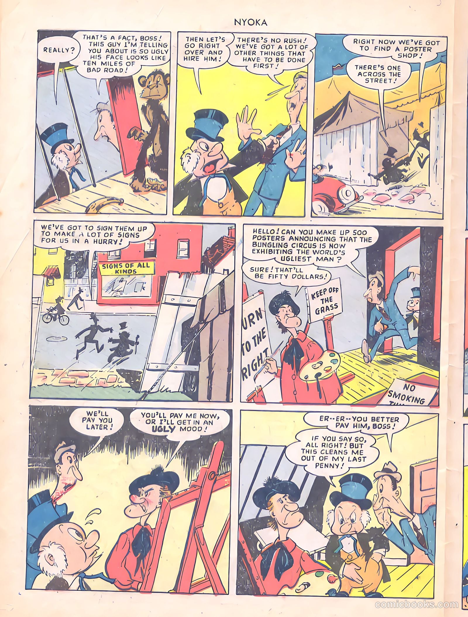 Nyoka the Jungle Girl #36 (1949) — page 30 of 36