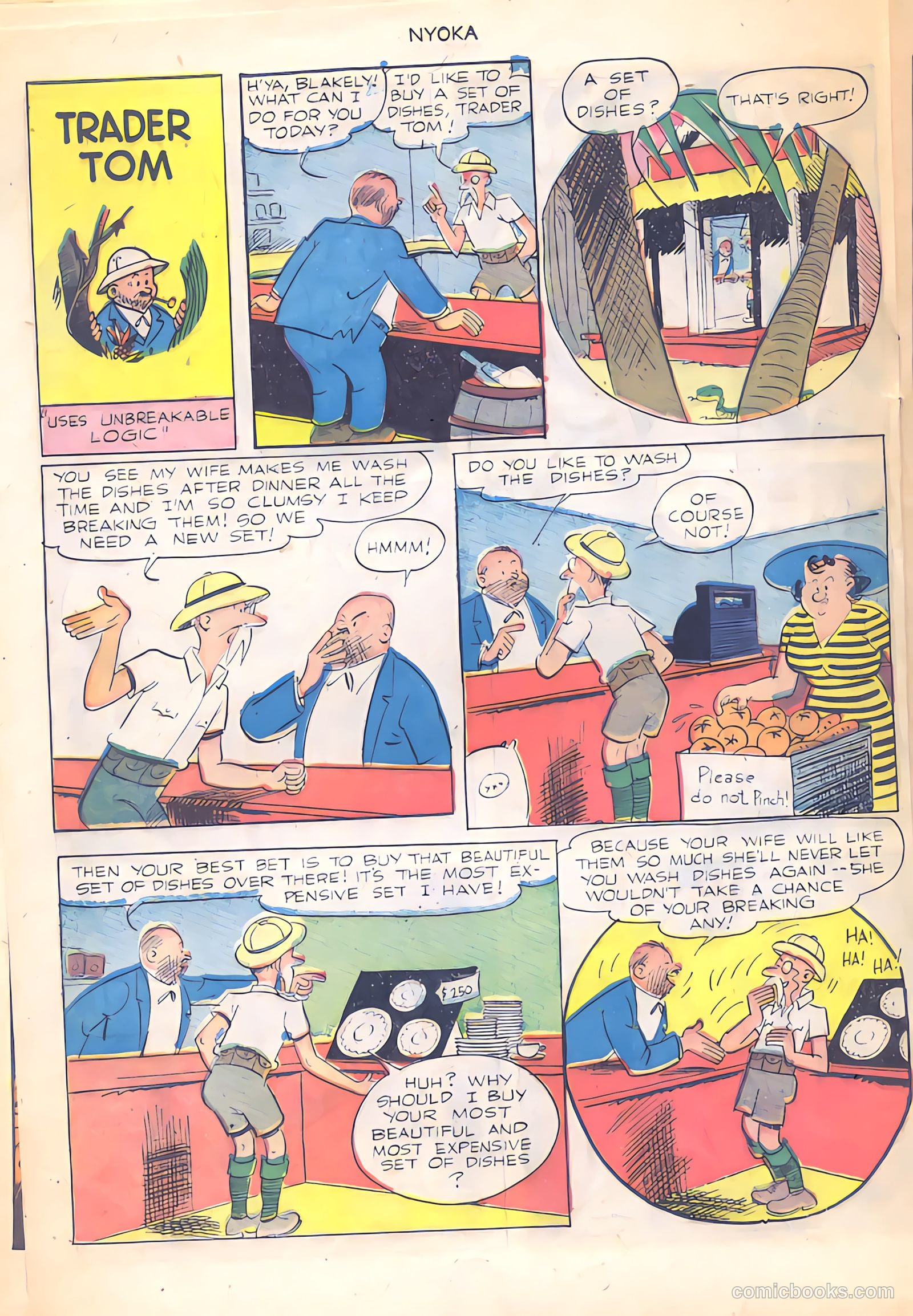 Nyoka the Jungle Girl #40 (1950) — page 20 of 36
