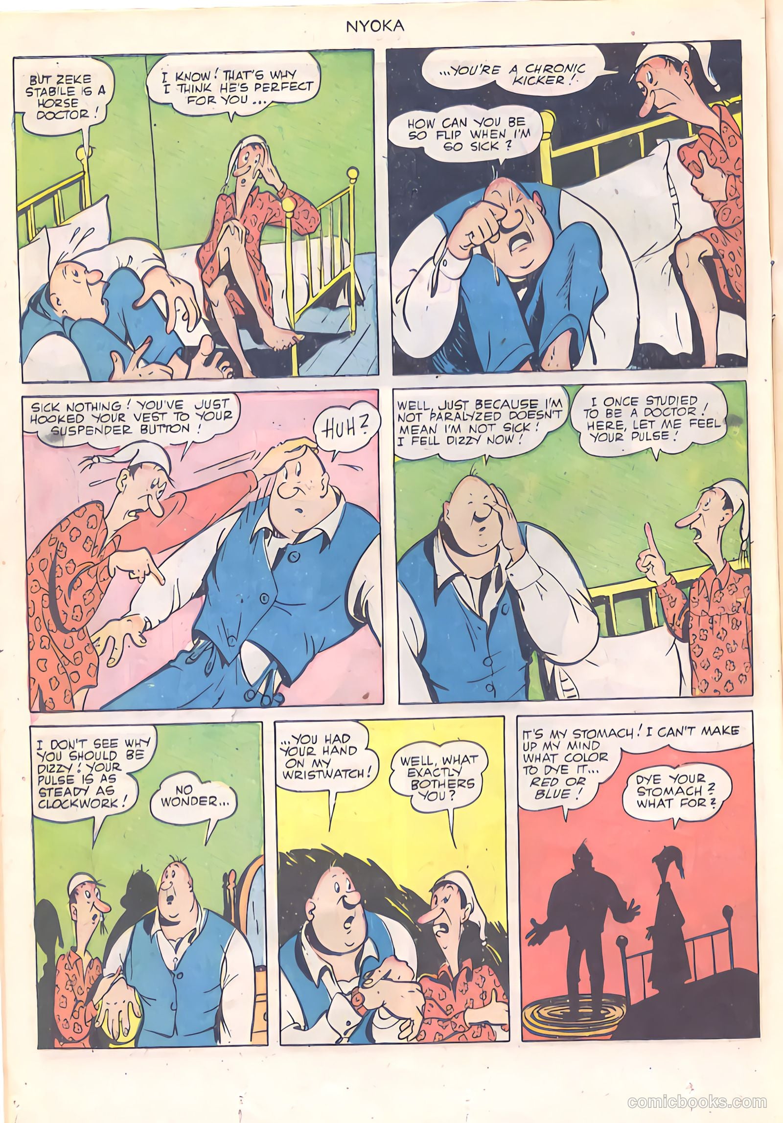 Nyoka the Jungle Girl #44 (1950) — page 14 of 36