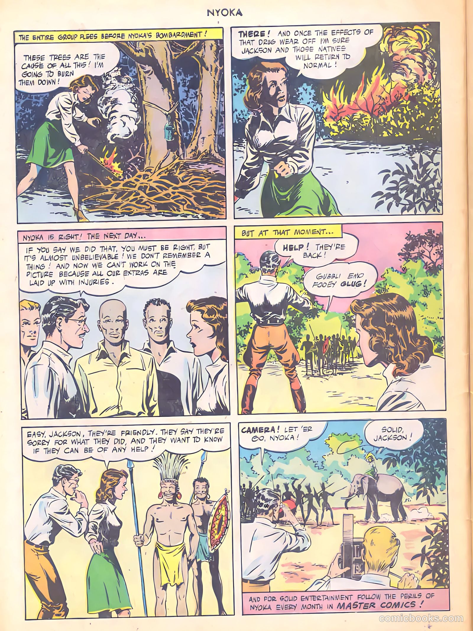 Nyoka the Jungle Girl #5 (1947) — page 12 of 52