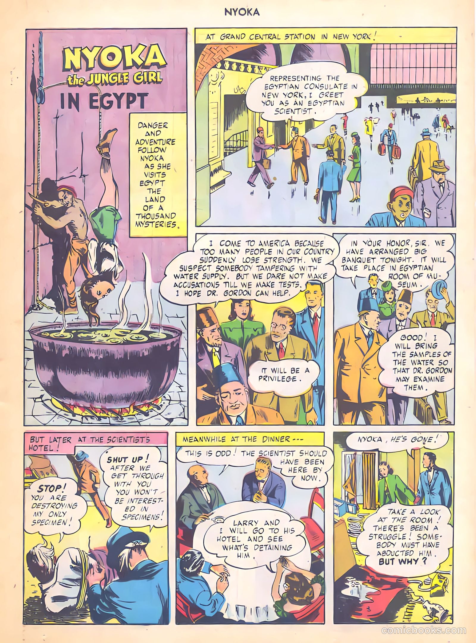 Nyoka the Jungle Girl #5 (1947) — page 15 of 52