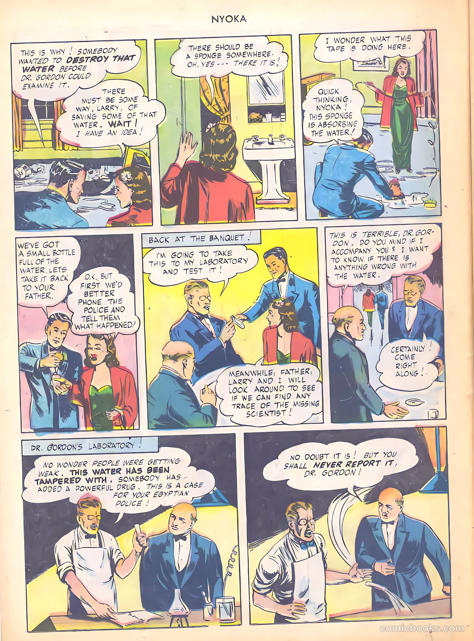 Nyoka the Jungle Girl #5 (1947) — page 16 of 52