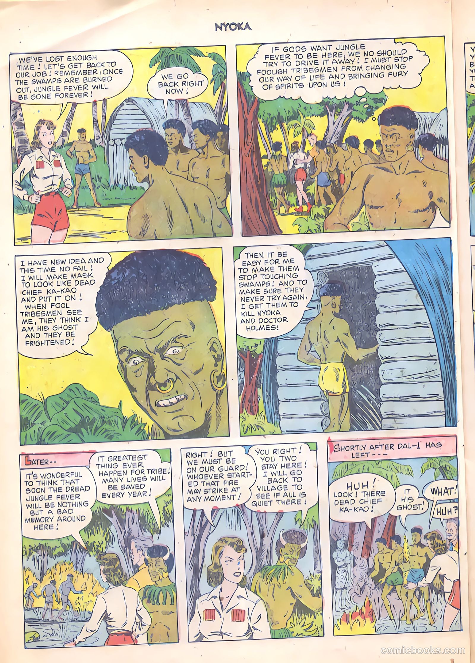 Nyoka the Jungle Girl #56 (1951) — page 14 of 52