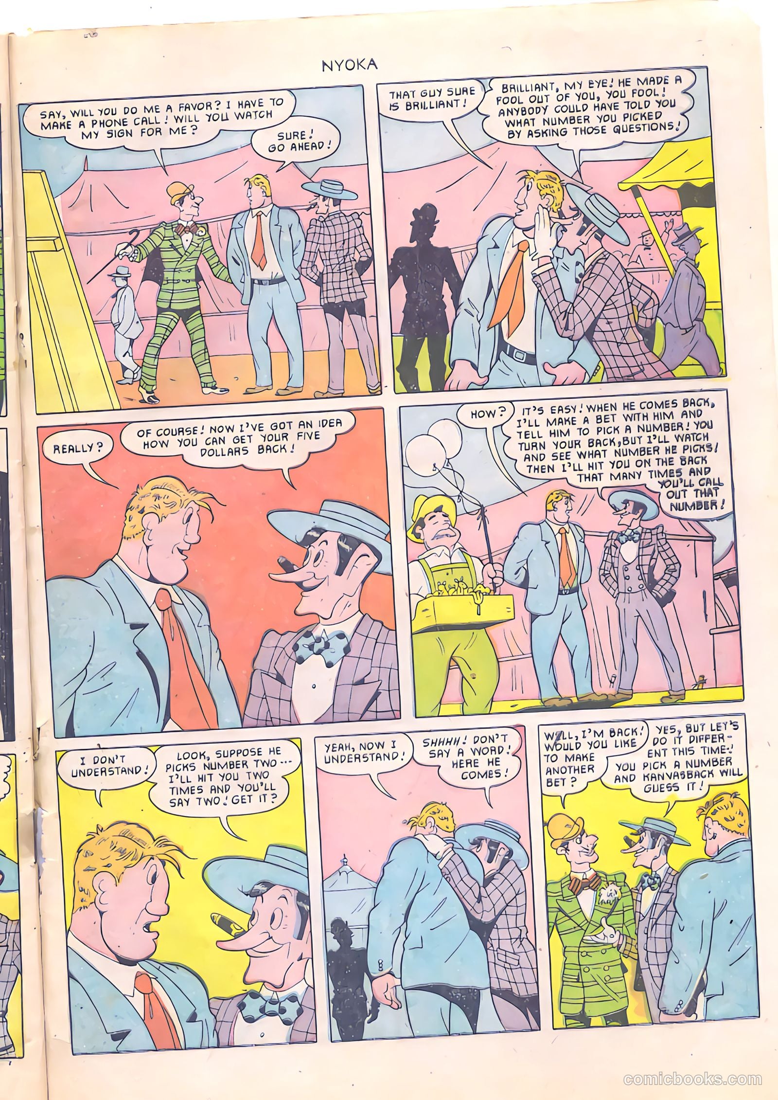 Nyoka the Jungle Girl #57 (1951) — page 33 of 36