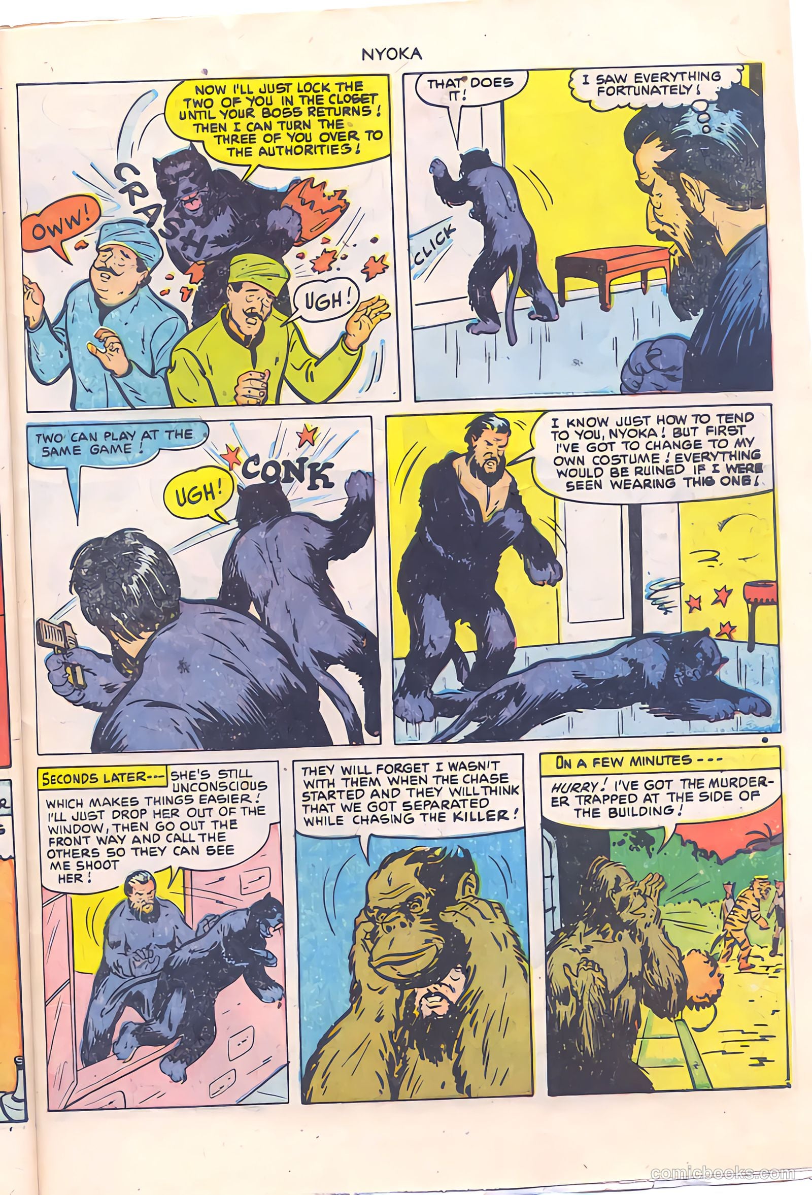Nyoka the Jungle Girl #58 (1951) — page 31 of 36