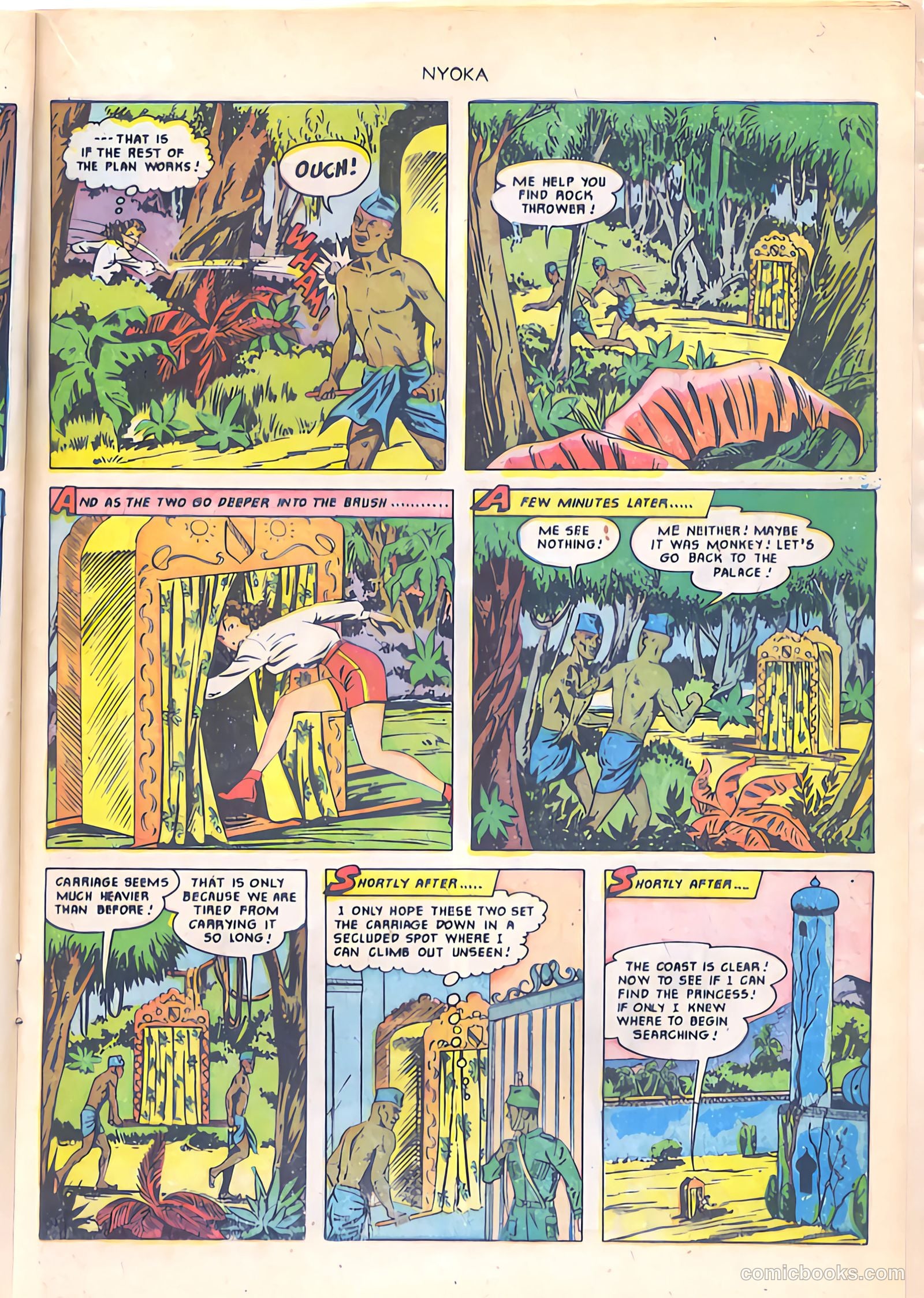 Nyoka the Jungle Girl #61 (1951) — page 17 of 36