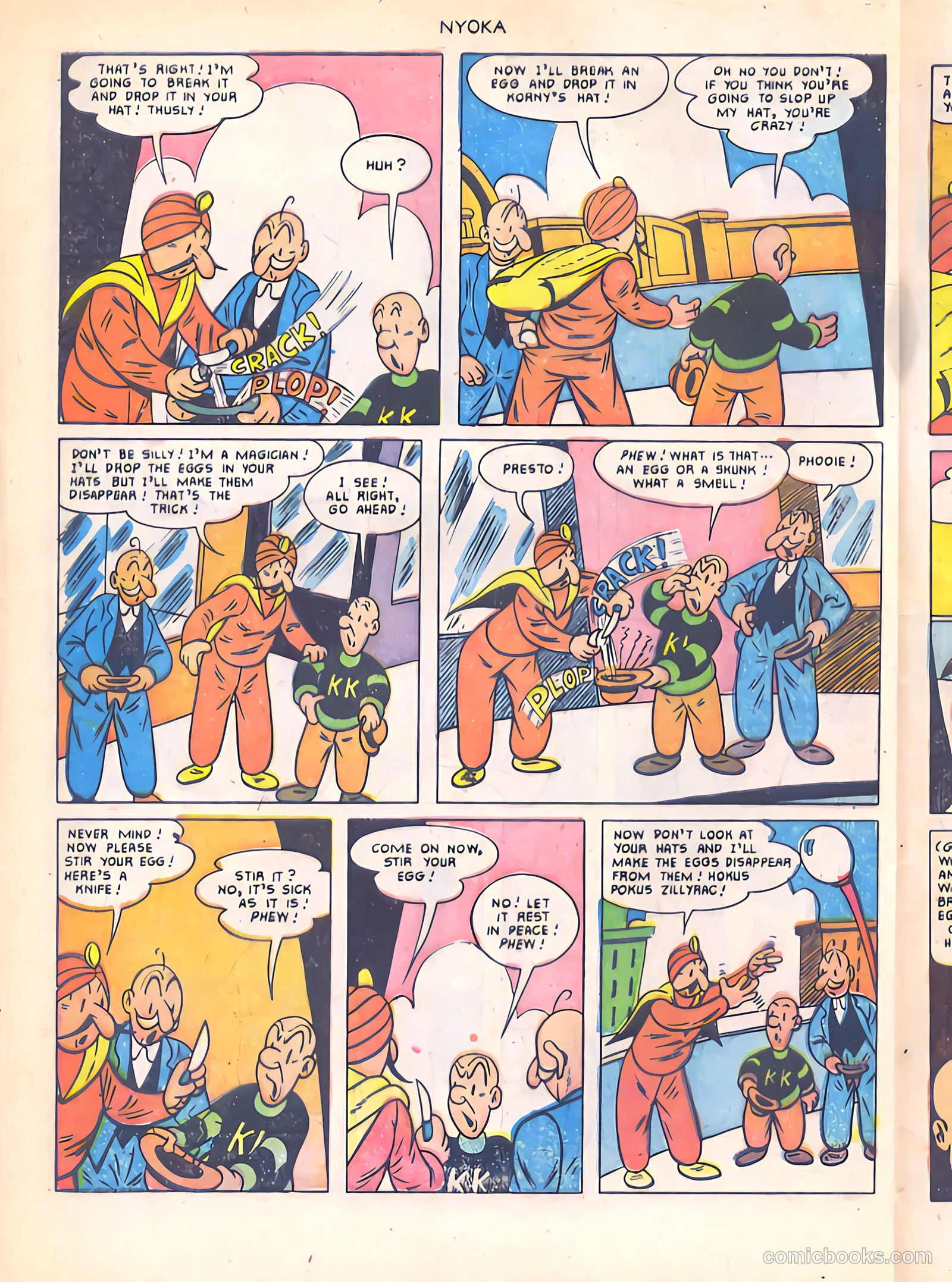 Nyoka the Jungle Girl #61 (1951) — page 32 of 36