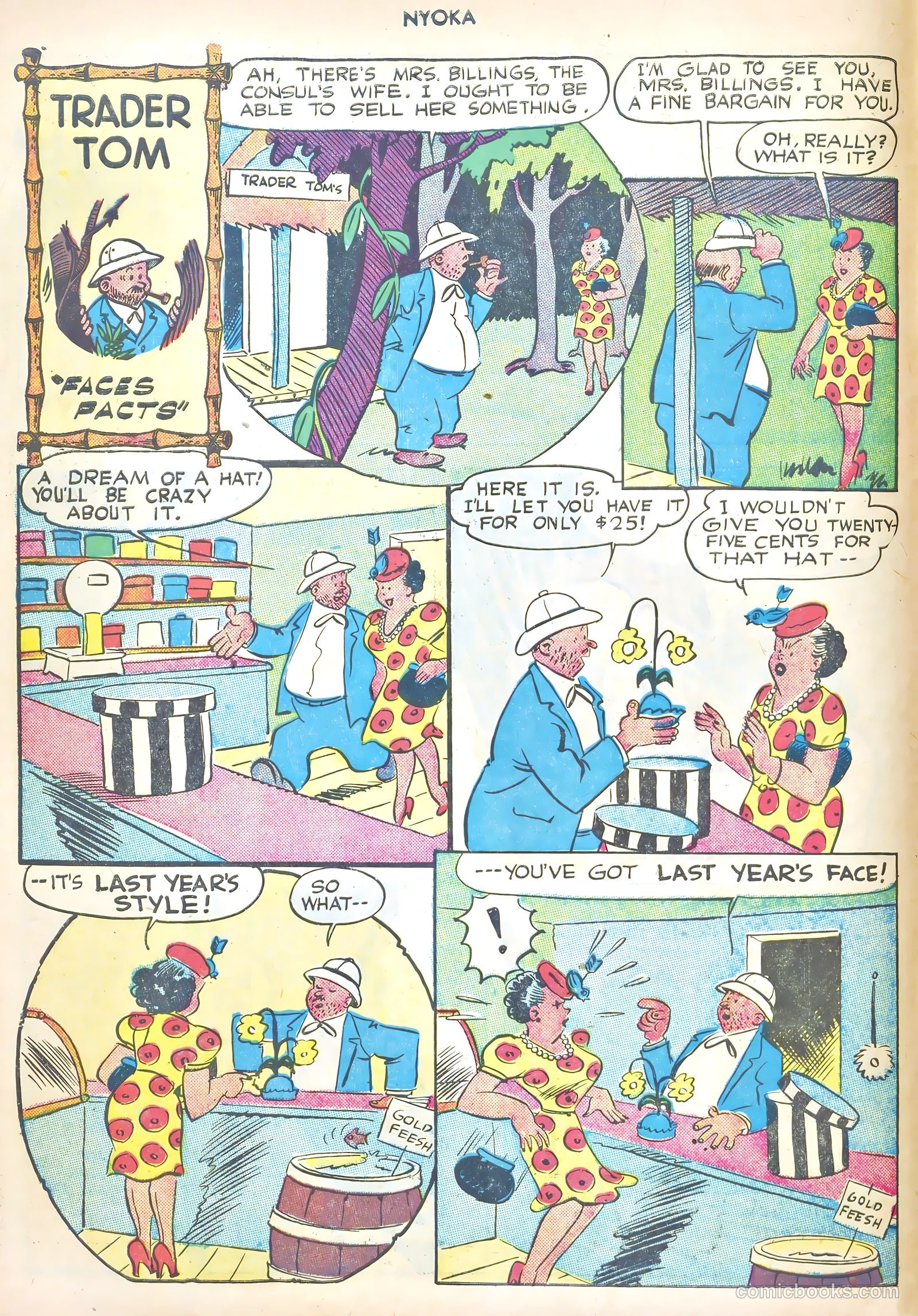 Nyoka the Jungle Girl #8 (1947) — page 12 of 53