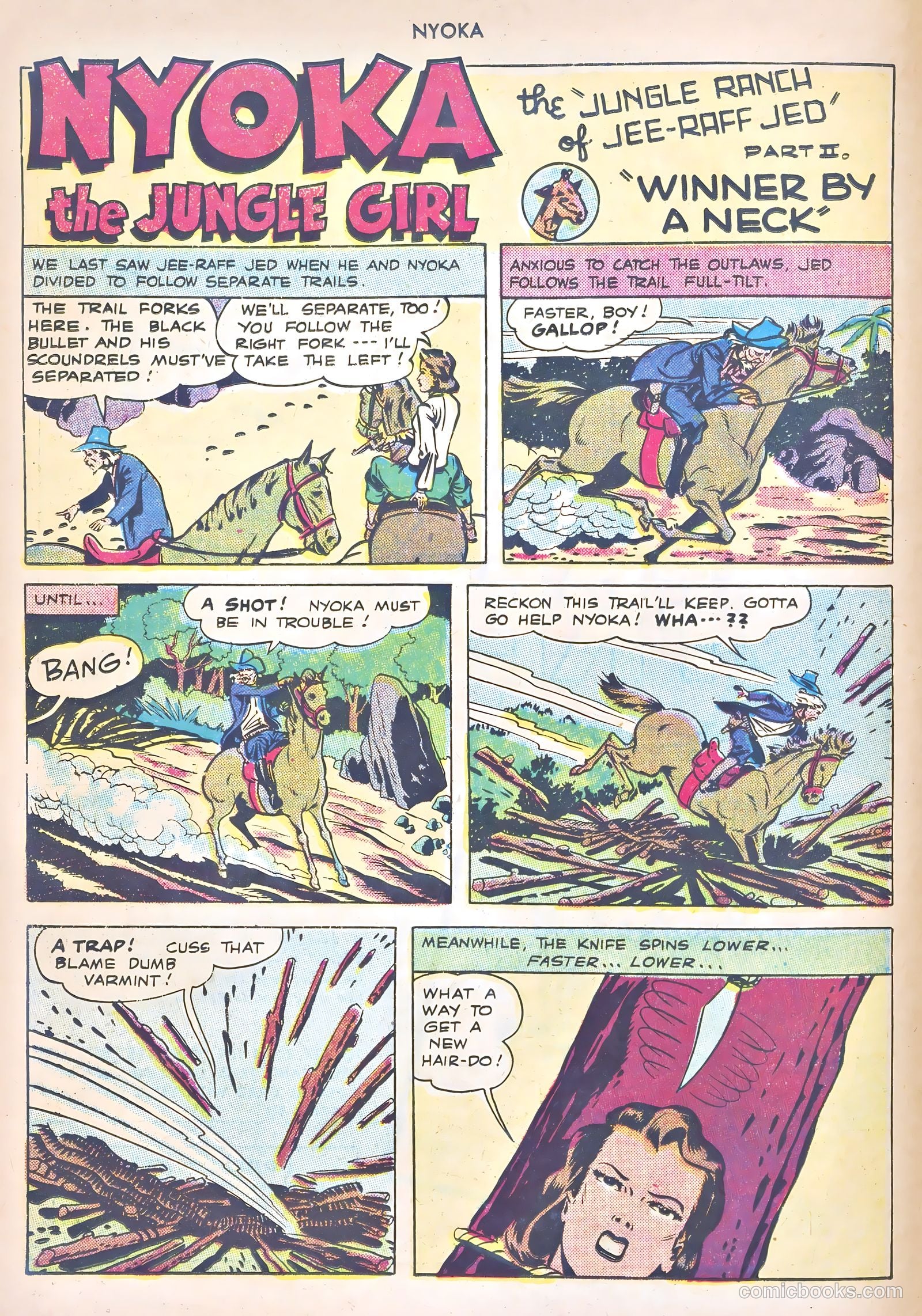 Nyoka the Jungle Girl #8 (1947) — page 16 of 53