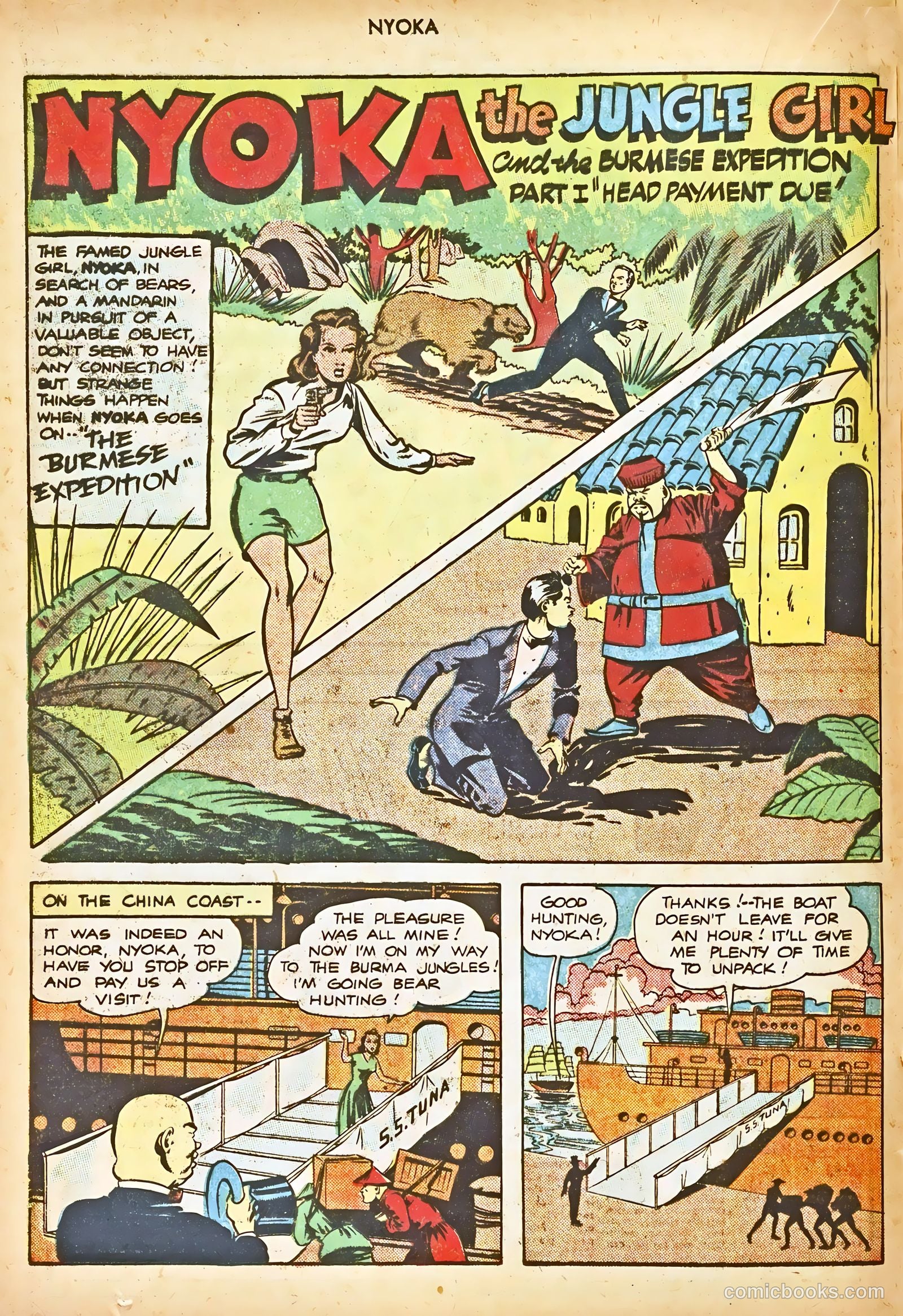 Nyoka the Jungle Girl #9 (1947) — page 24 of 52