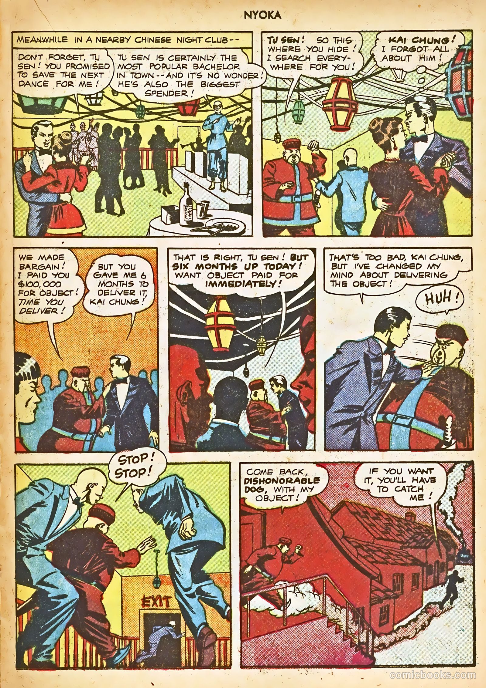 Nyoka the Jungle Girl #9 (1947) — page 25 of 52