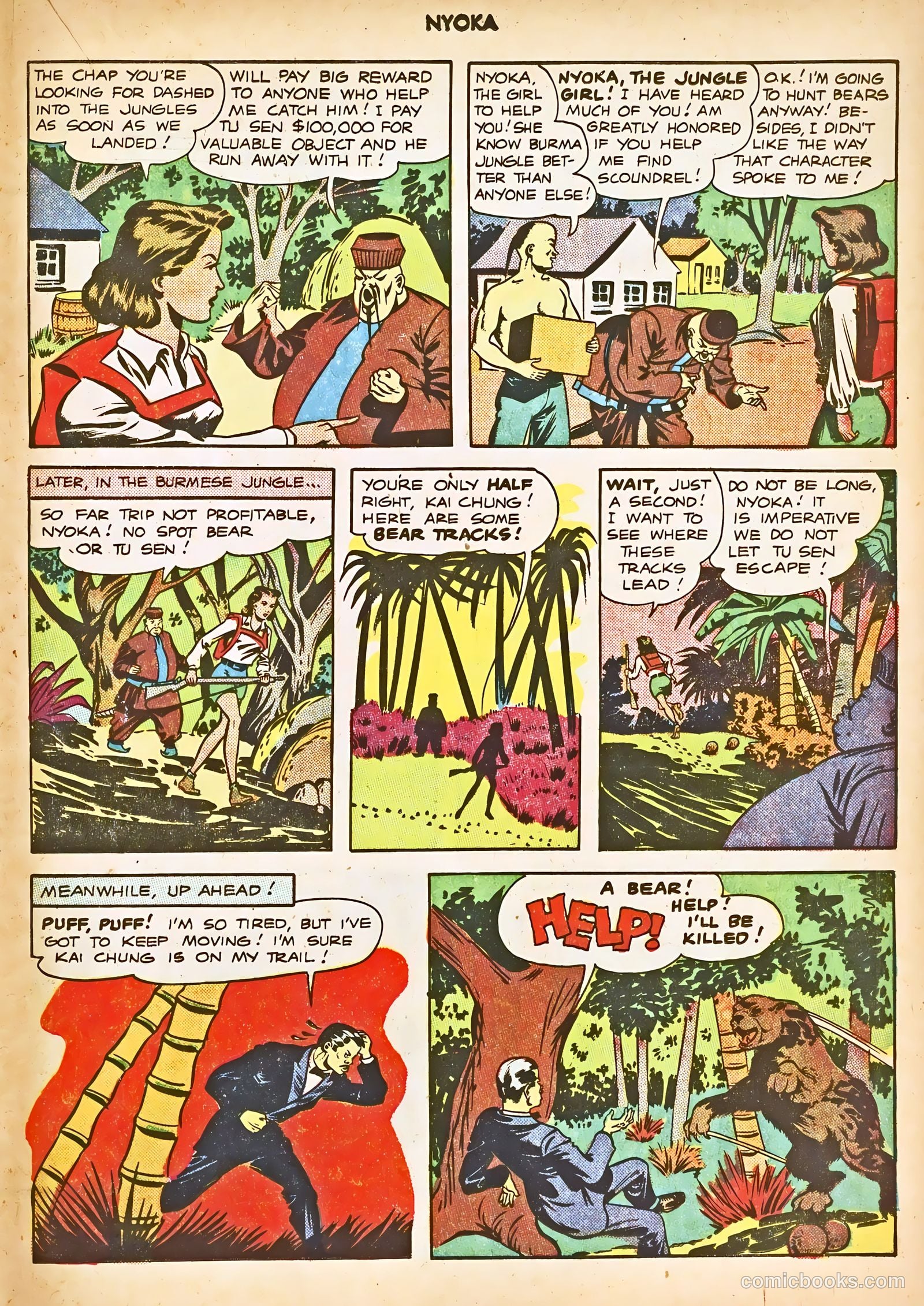 Nyoka the Jungle Girl #9 (1947) — page 27 of 52