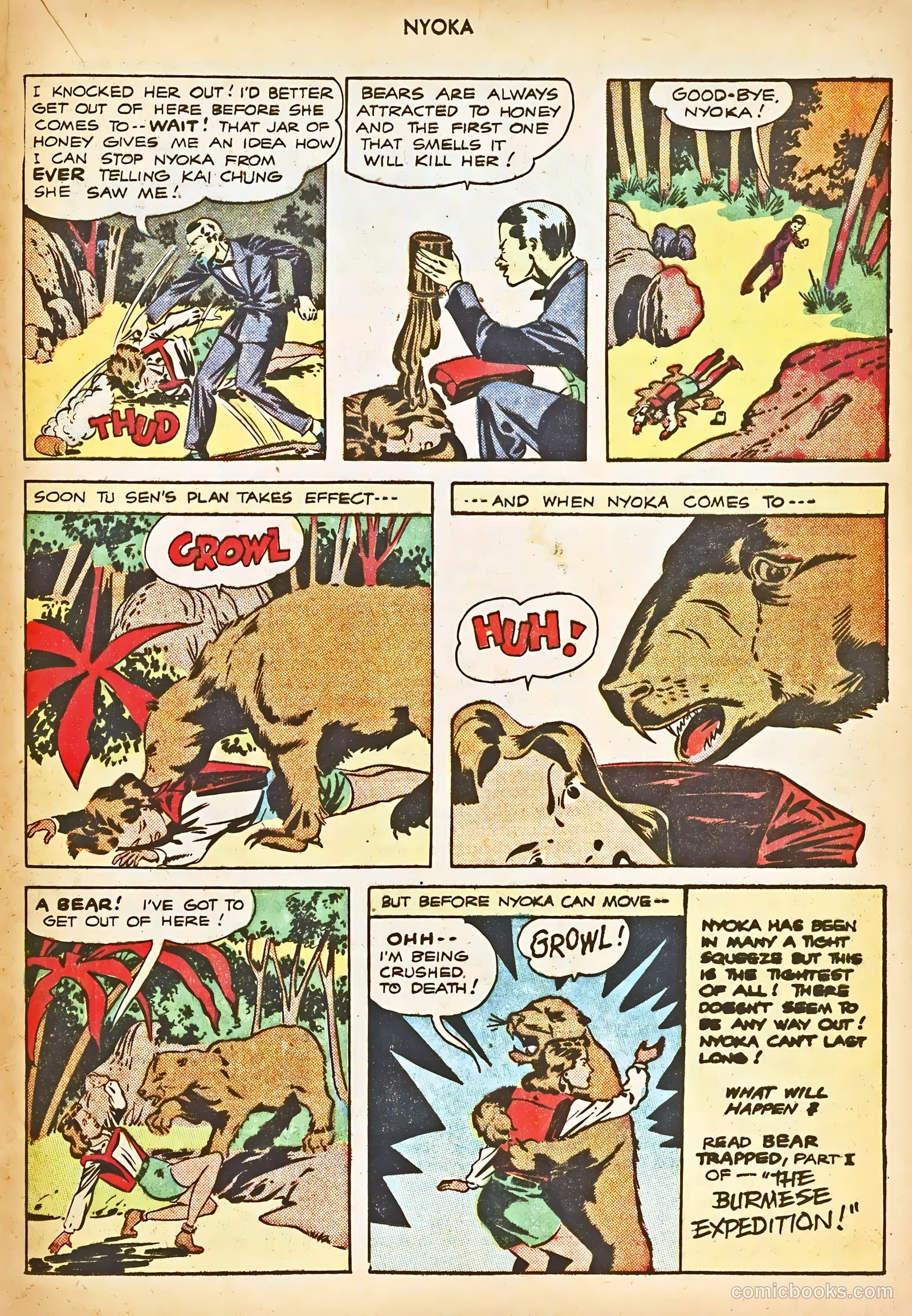 Nyoka the Jungle Girl #9 (1947) — page 29 of 52