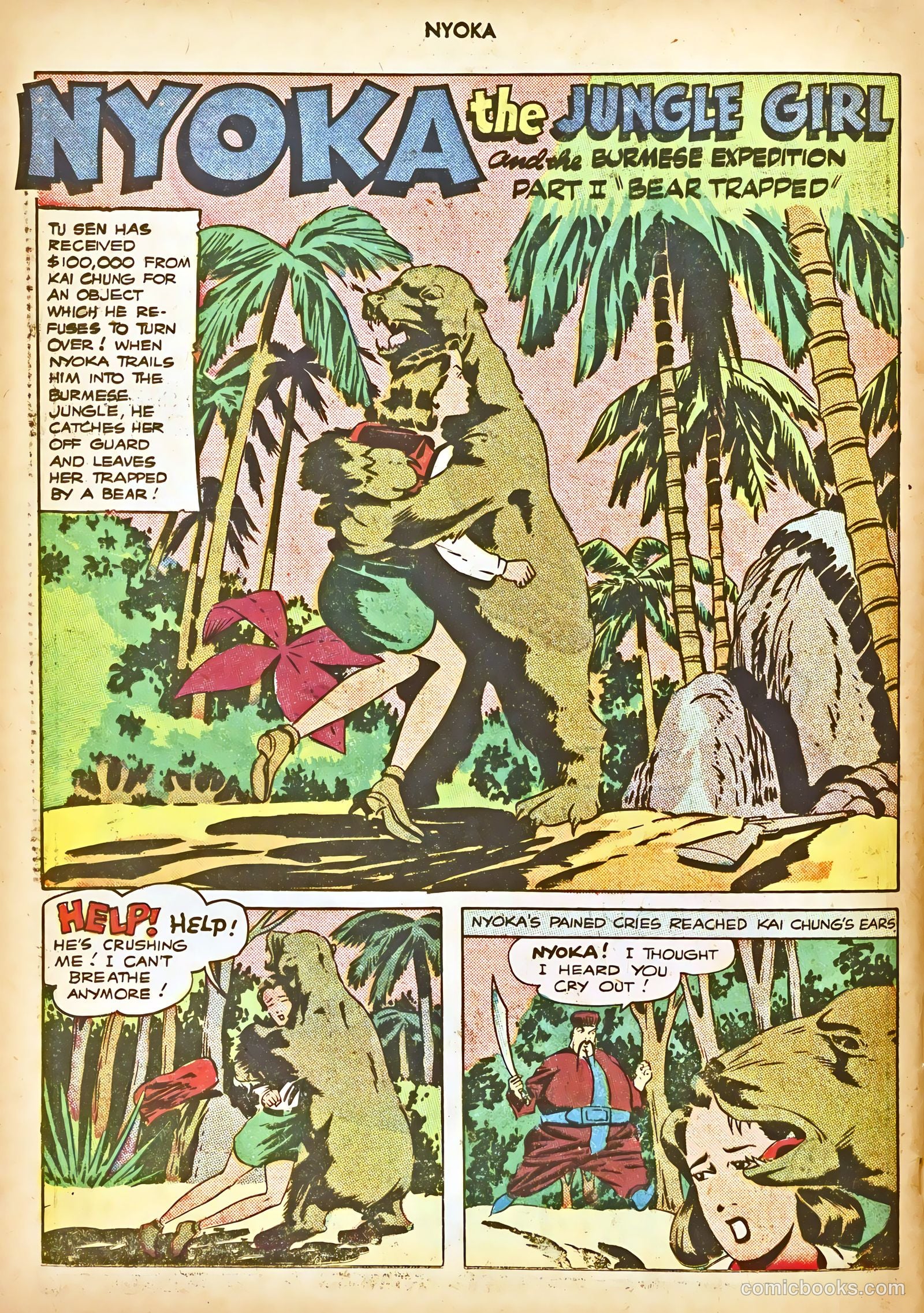 Nyoka the Jungle Girl #9 (1947) — page 34 of 52