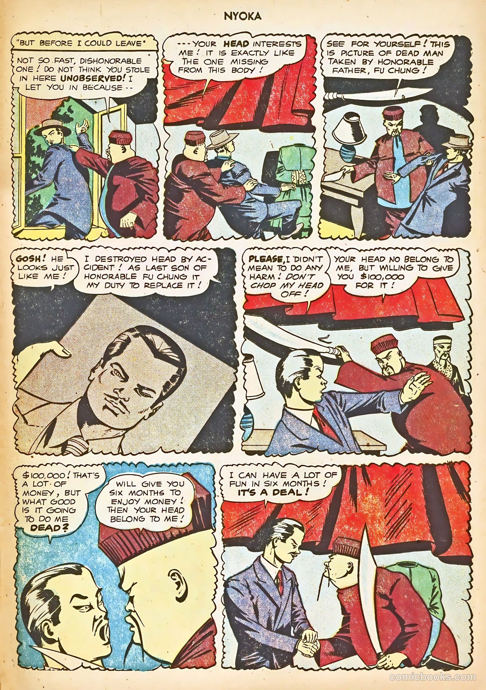 Nyoka the Jungle Girl #9 (1947) — page 37 of 52