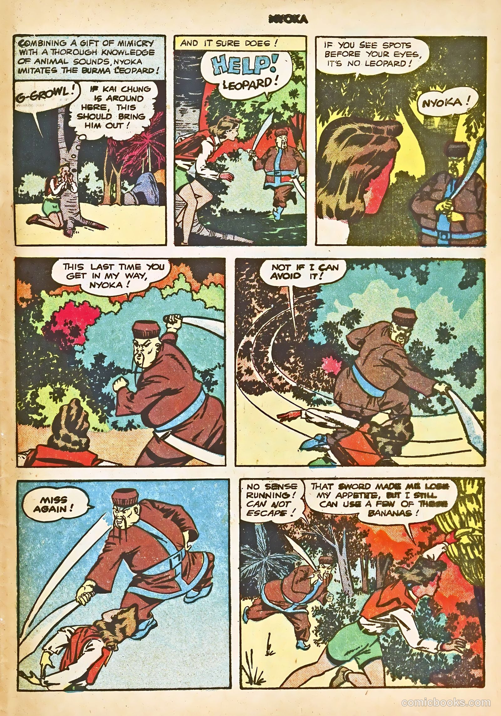 Nyoka the Jungle Girl #9 (1947) — page 47 of 52