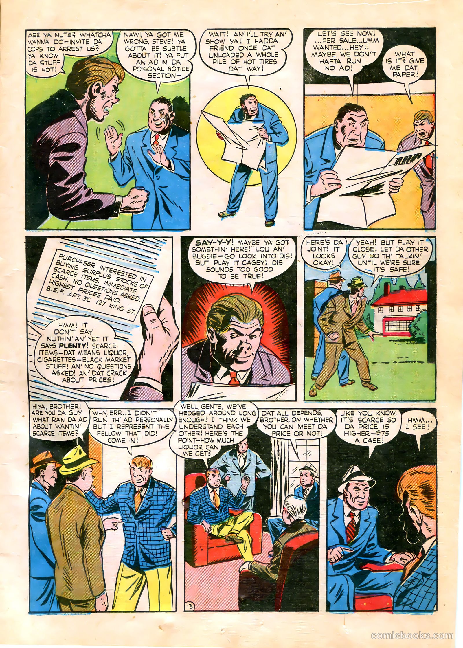 Oh Boy! Comics #23 (1943) — page 15 of 52