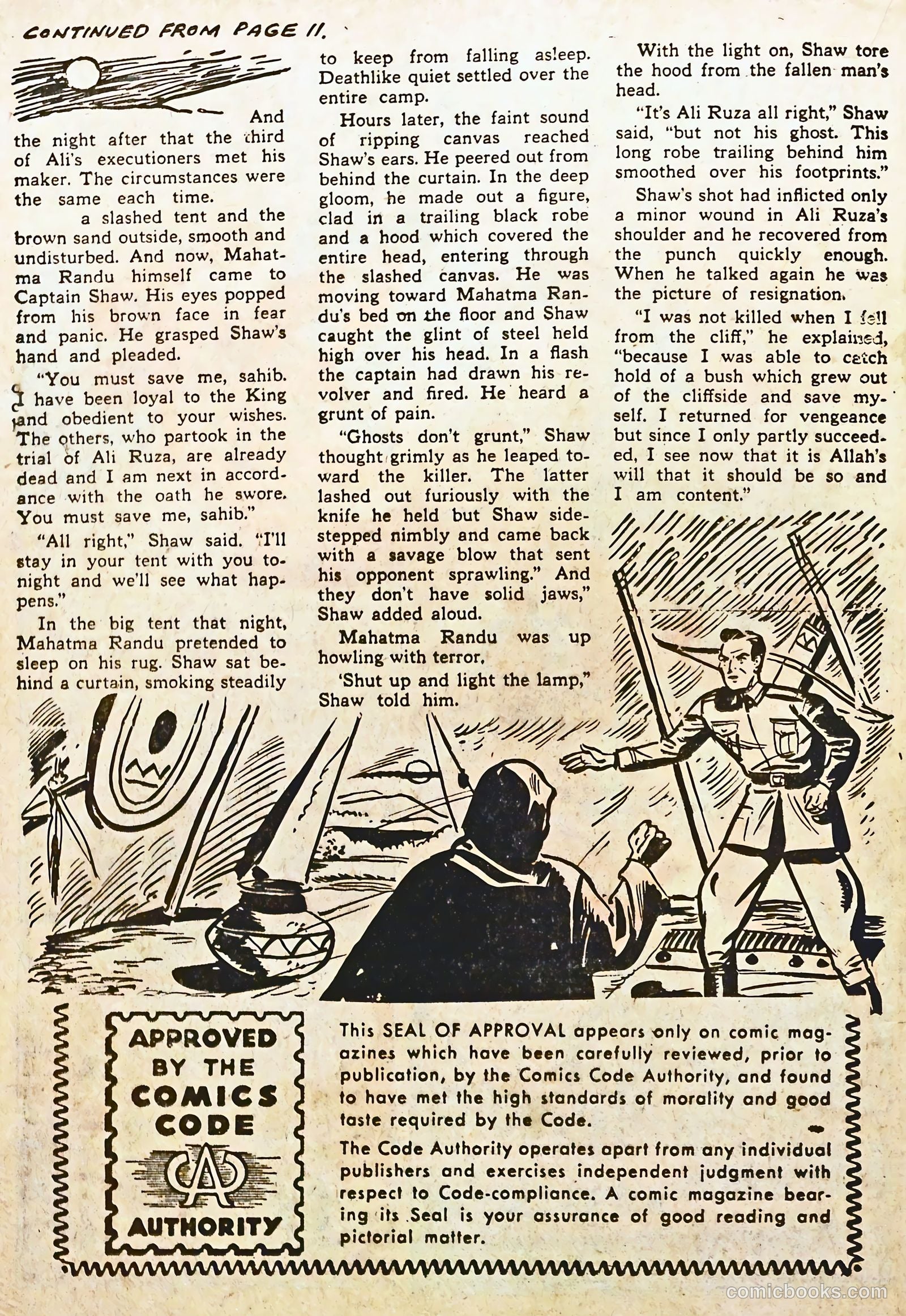 Oklahoma Kid #3 (1957) — page 20 of 36