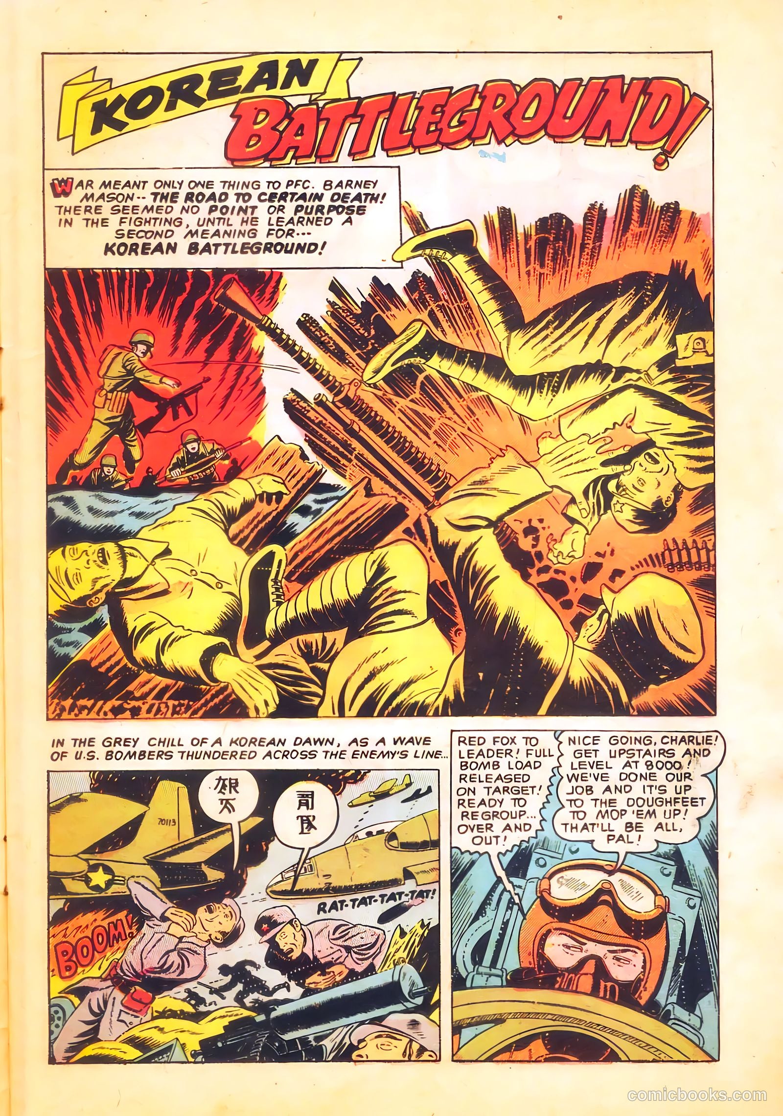 Operation: Peril #13 (1952) — page 13 of 36