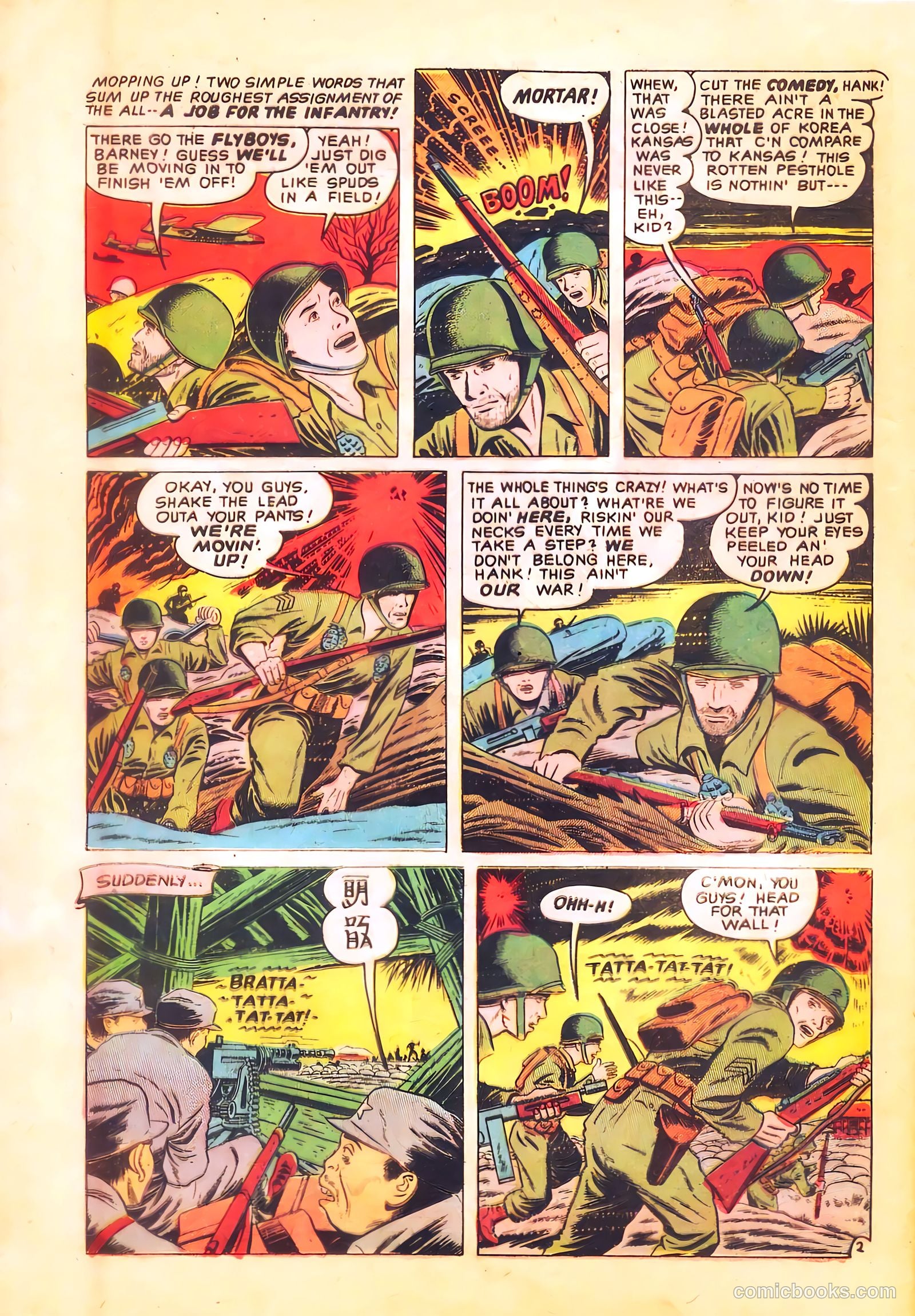 Operation: Peril #13 (1952) — page 14 of 36