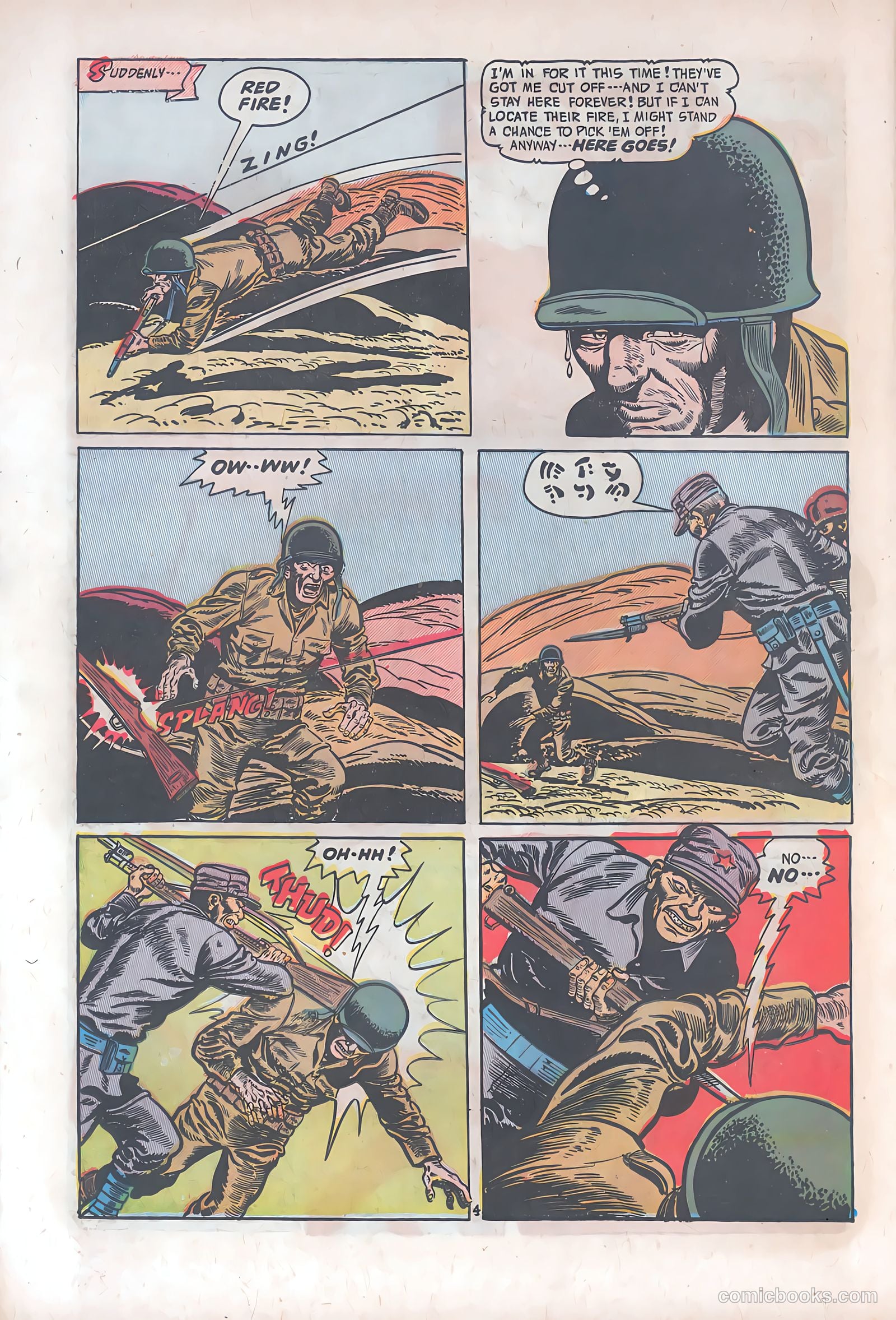 Operation: Peril #15 (1953) — page 23 of 37