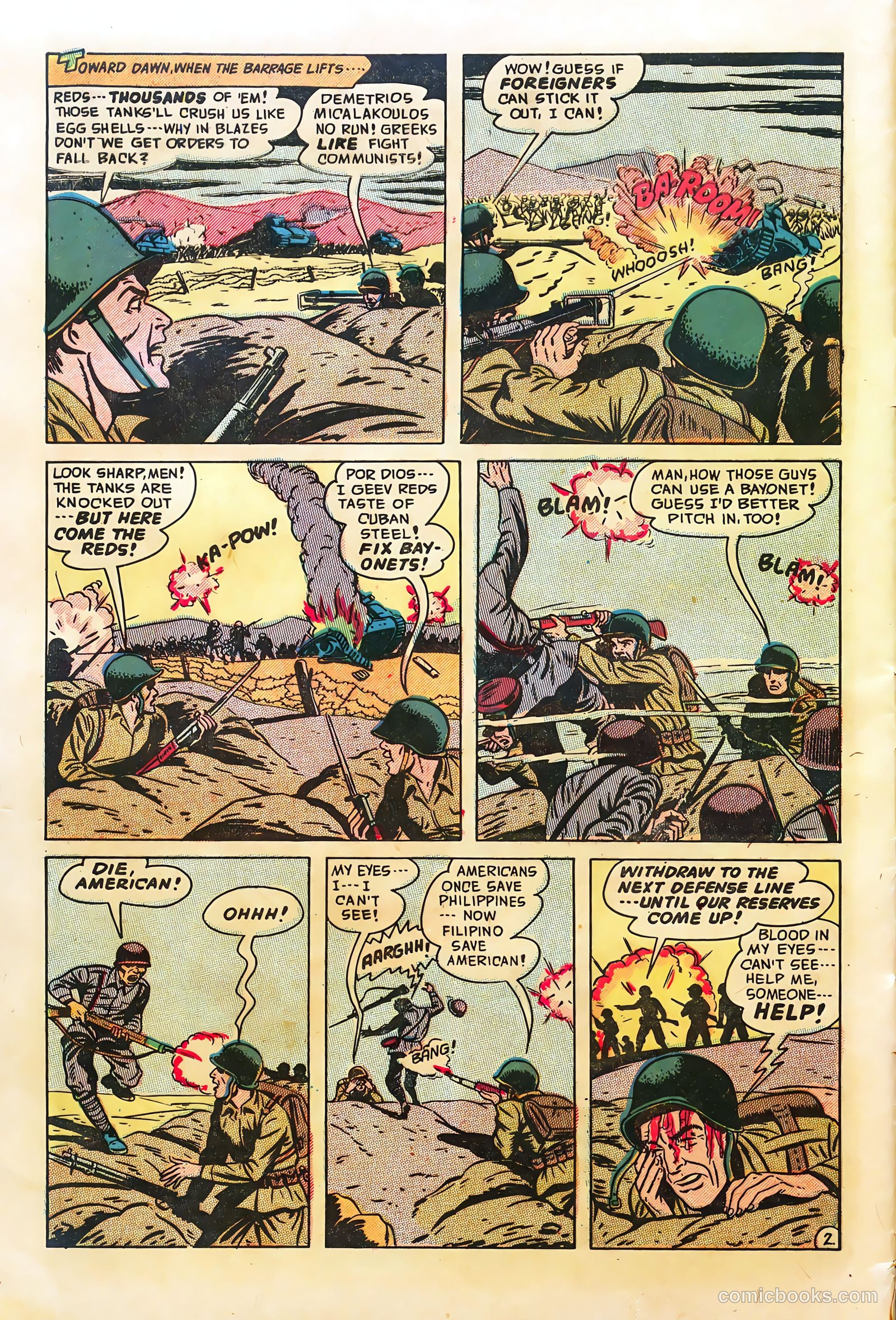 Operation: Peril #16 (1953) — page 32 of 36