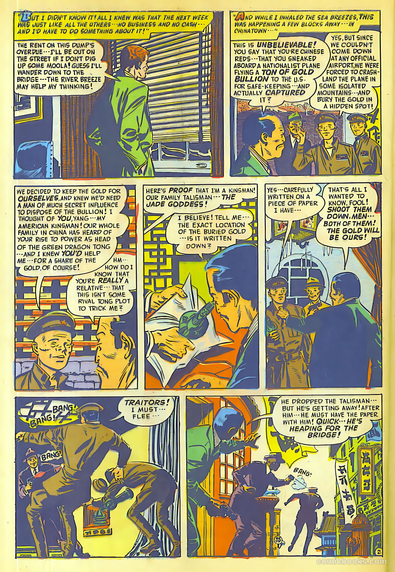 Operation: Peril #2 (1950) — page 4 of 52