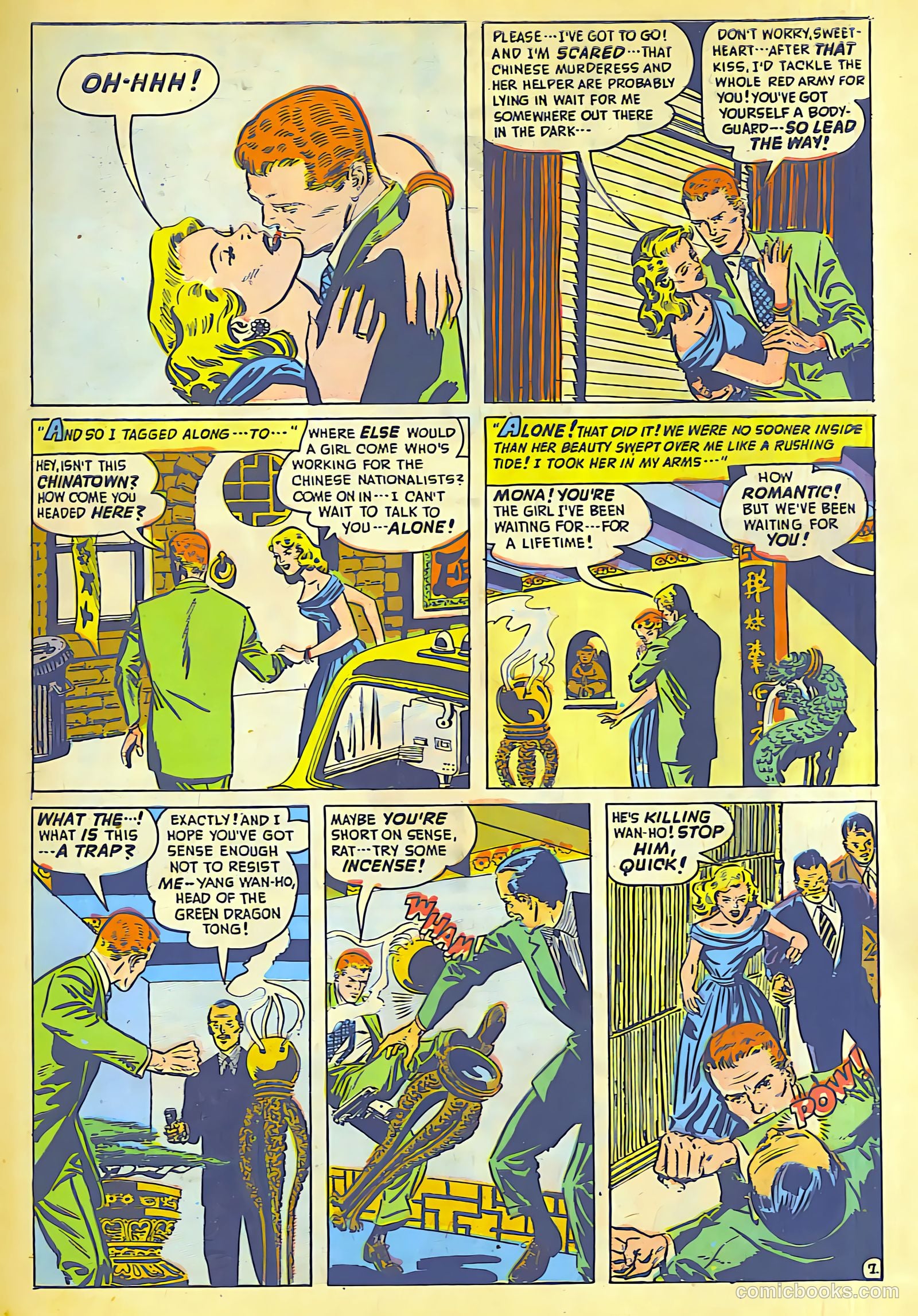 Operation: Peril #2 (1950) — page 9 of 52