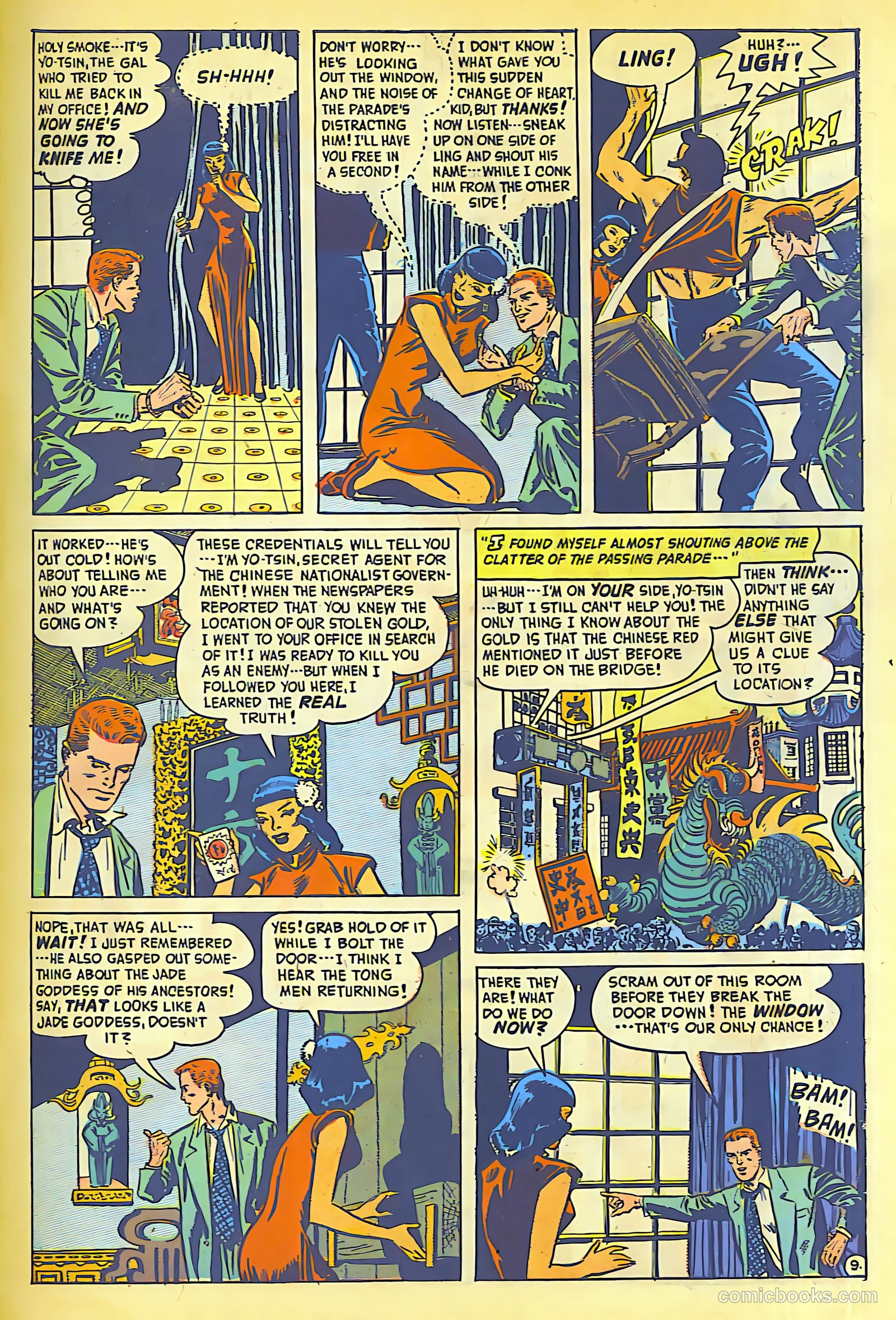 Operation: Peril #2 (1950) — page 11 of 52