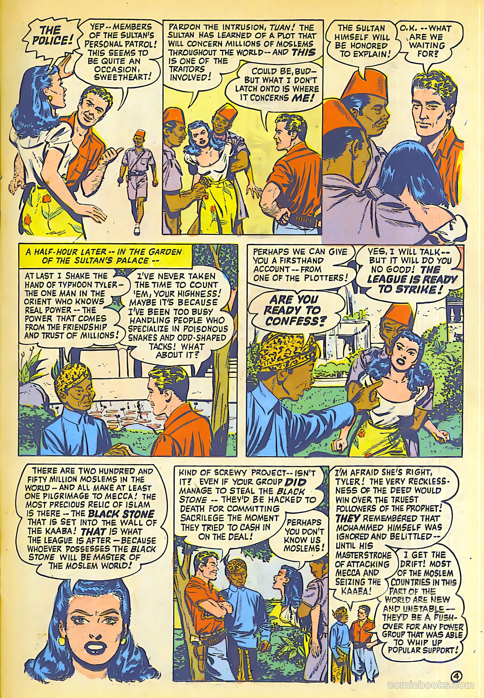 Operation: Peril #2 (1950) — page 21 of 52