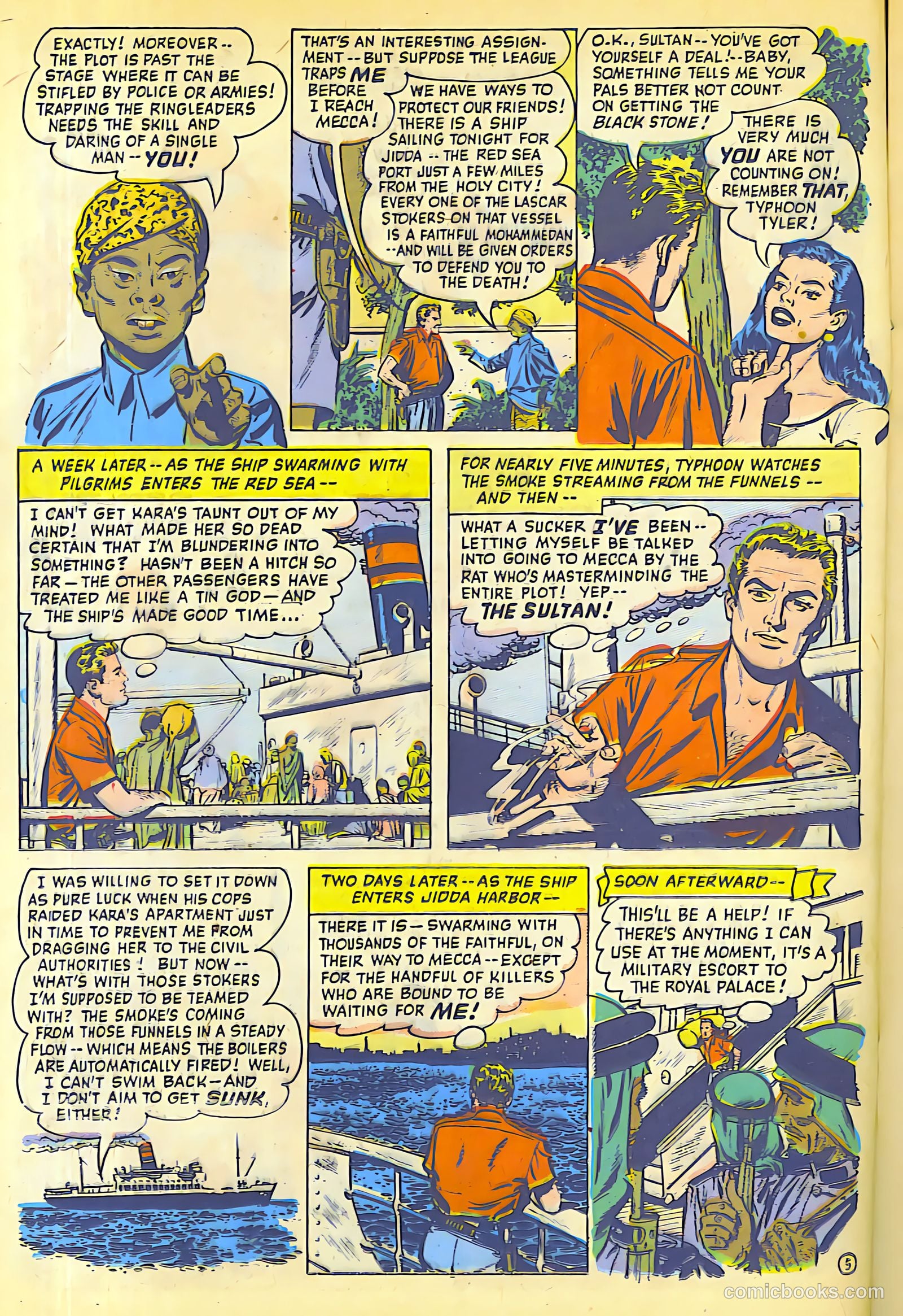 Operation: Peril #2 (1950) — page 22 of 52