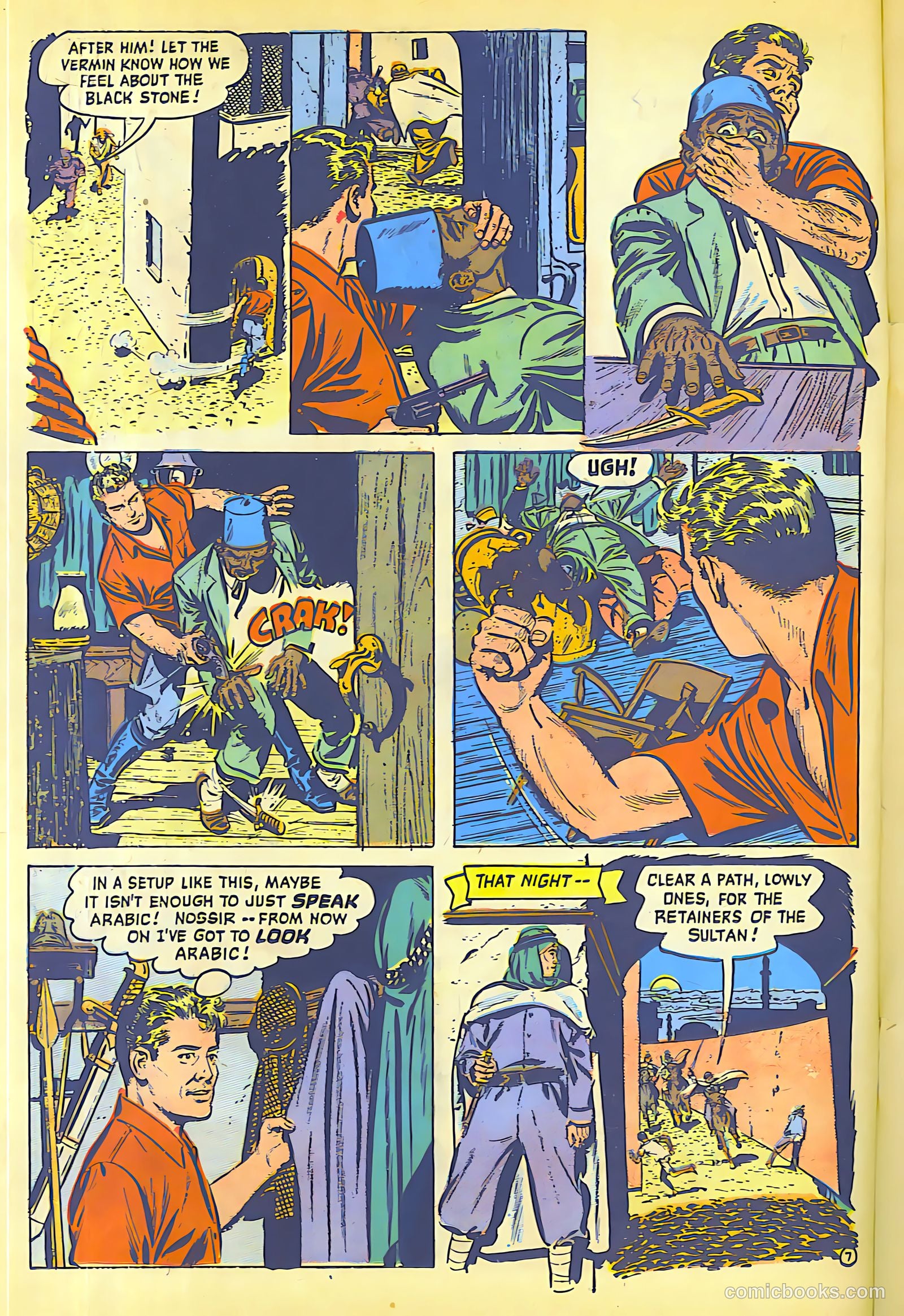 Operation: Peril #2 (1950) — page 24 of 52