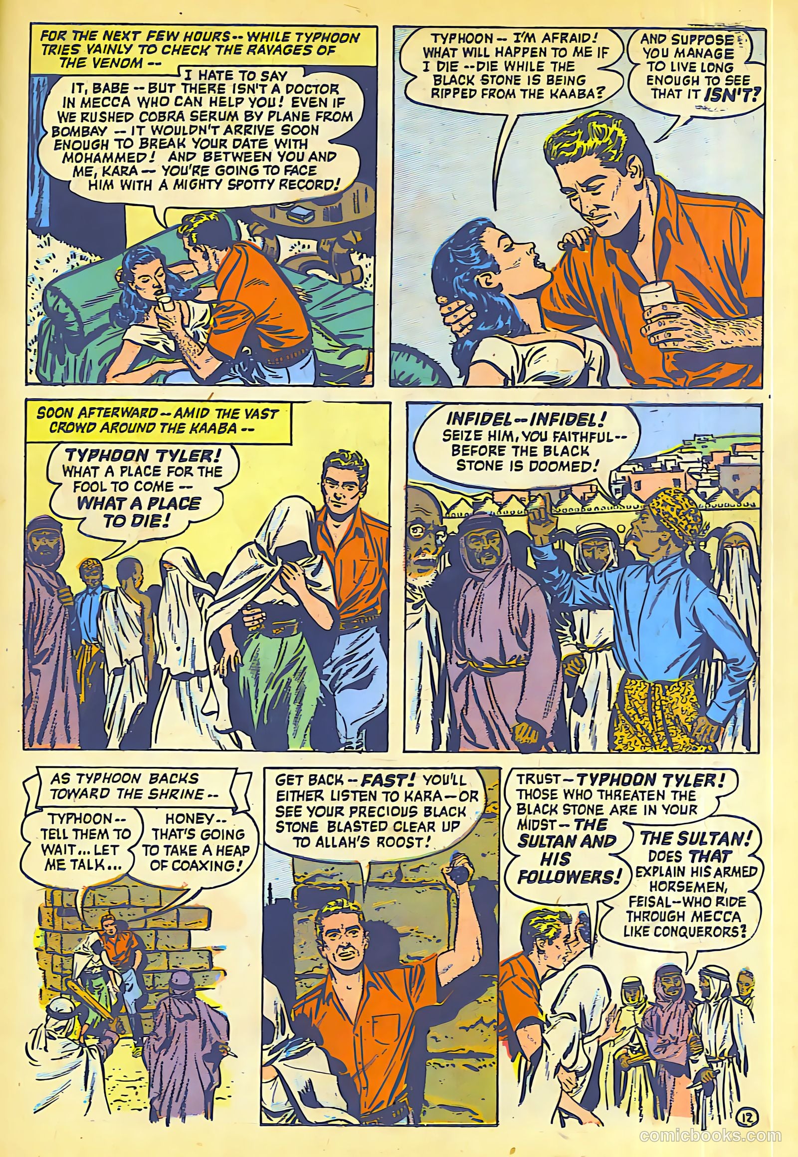 Operation: Peril #2 (1950) — page 29 of 52