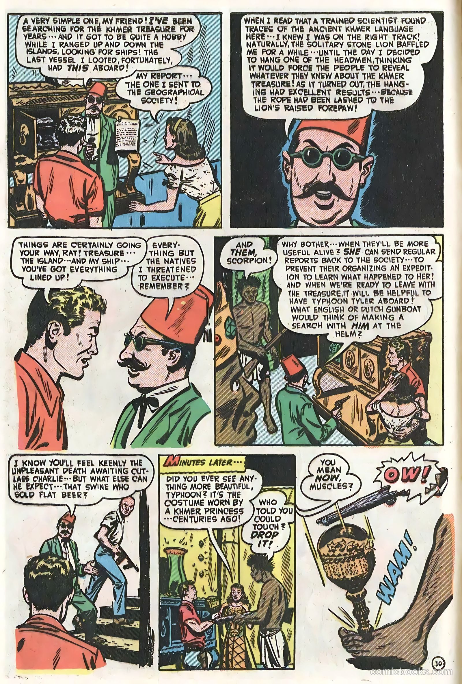 Operation: Peril #3 (1951) — page 12 of 52