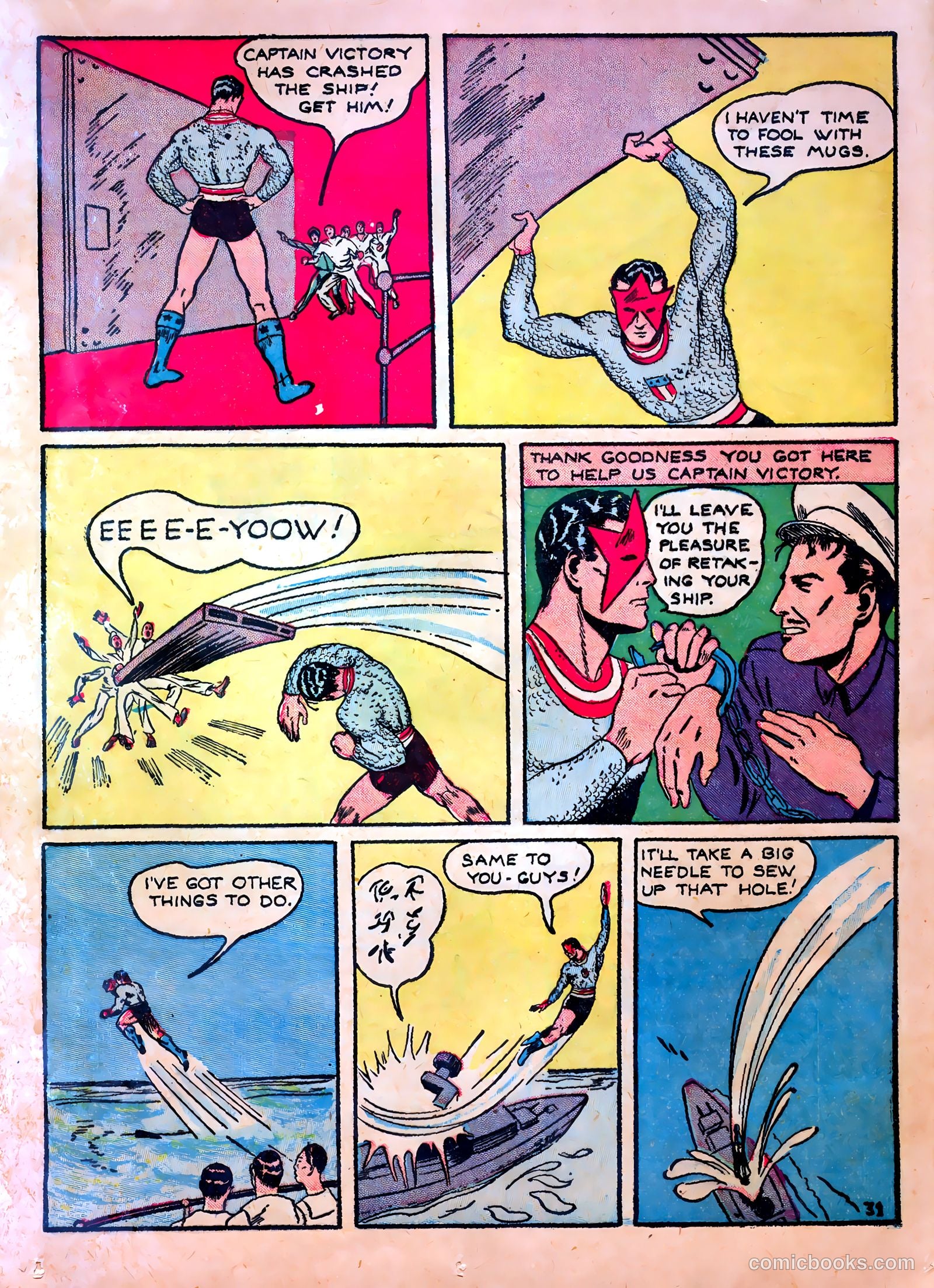 Our Flag Comics #1 (1941) — page 33 of 68