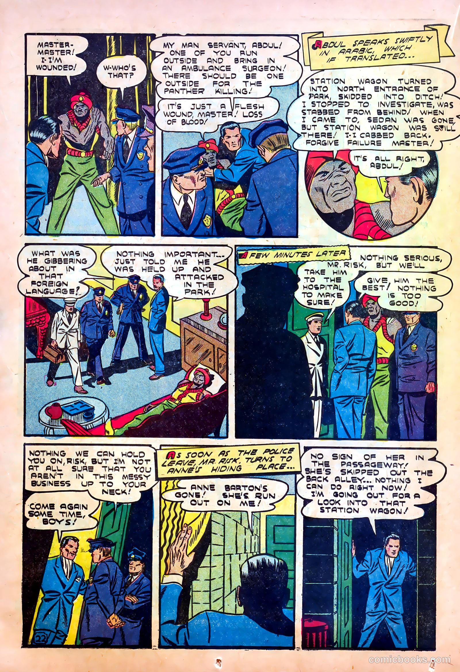 Our Flag Comics #5 (1942) — page 24 of 68