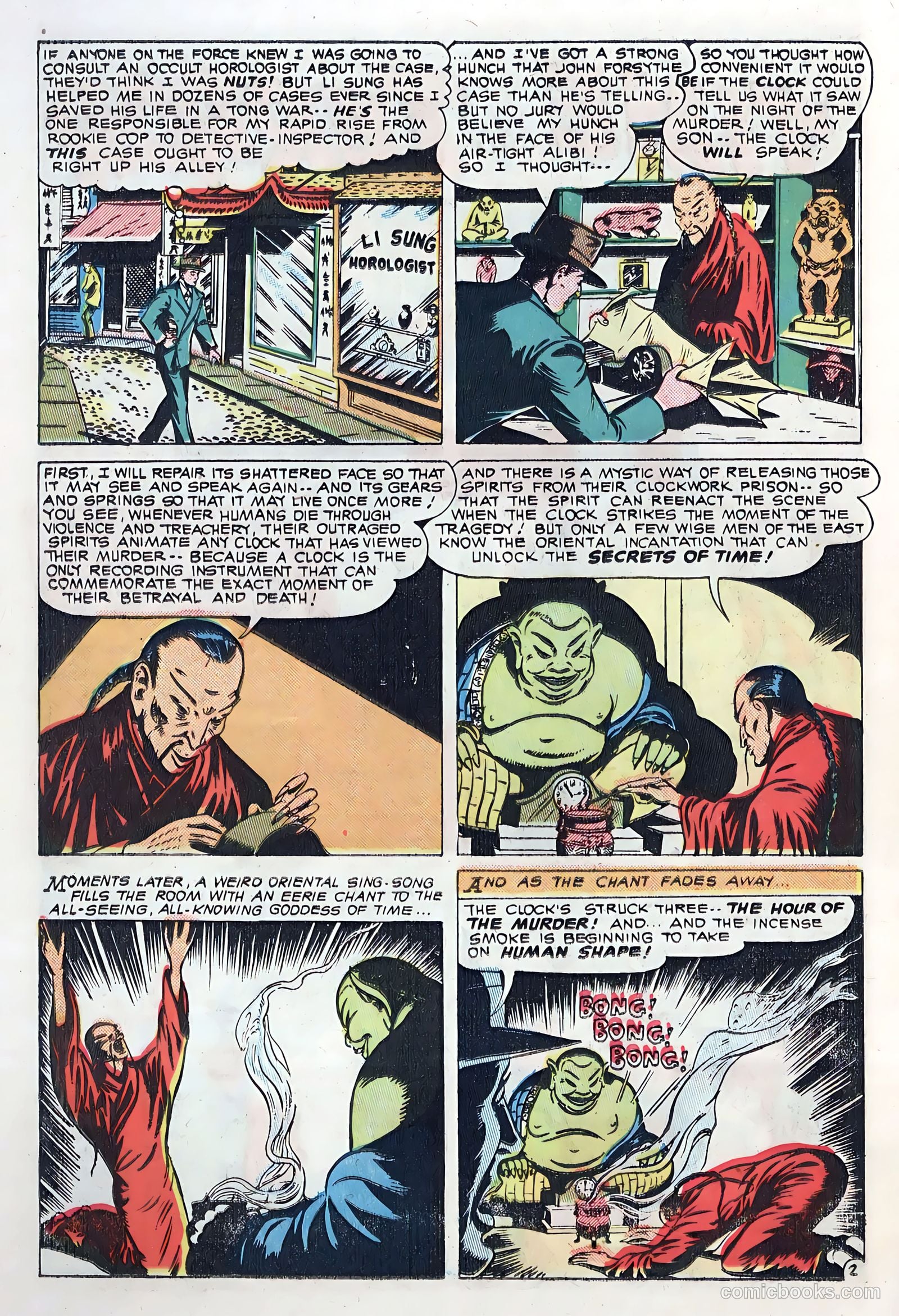 Out of the Night #1 (1952) — page 24 of 36