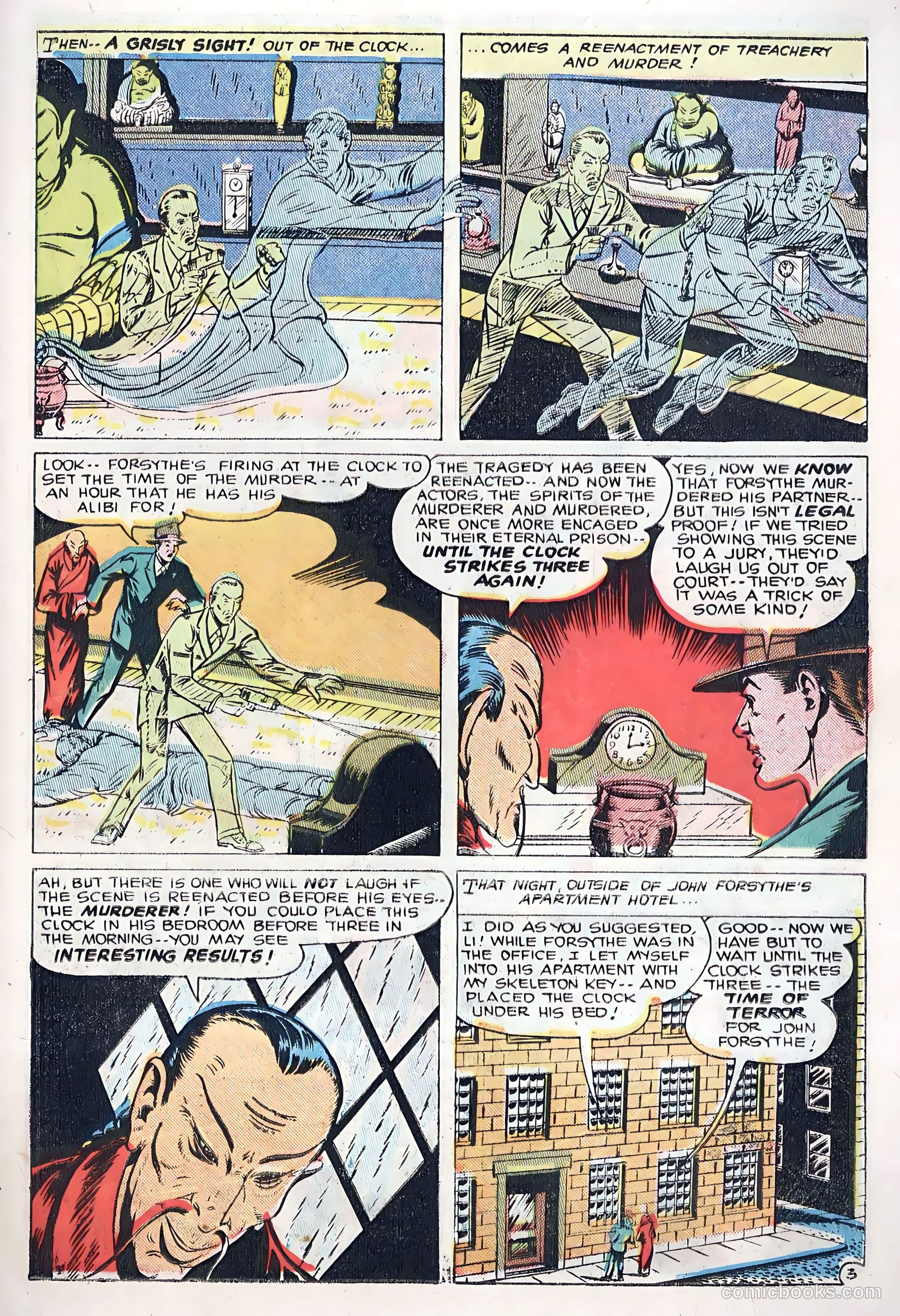 Out of the Night #1 (1952) — page 25 of 36