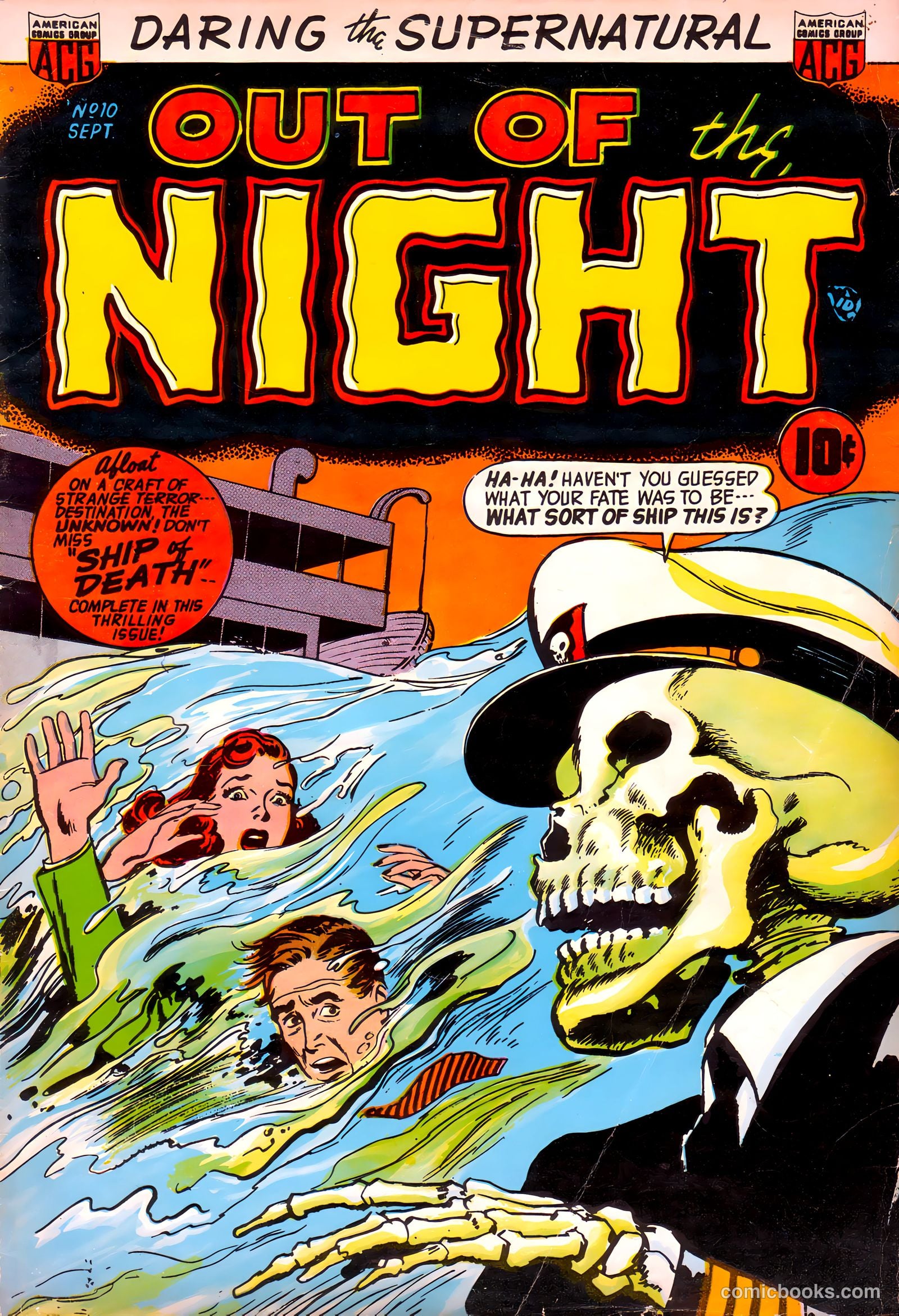 Out of the Night #10