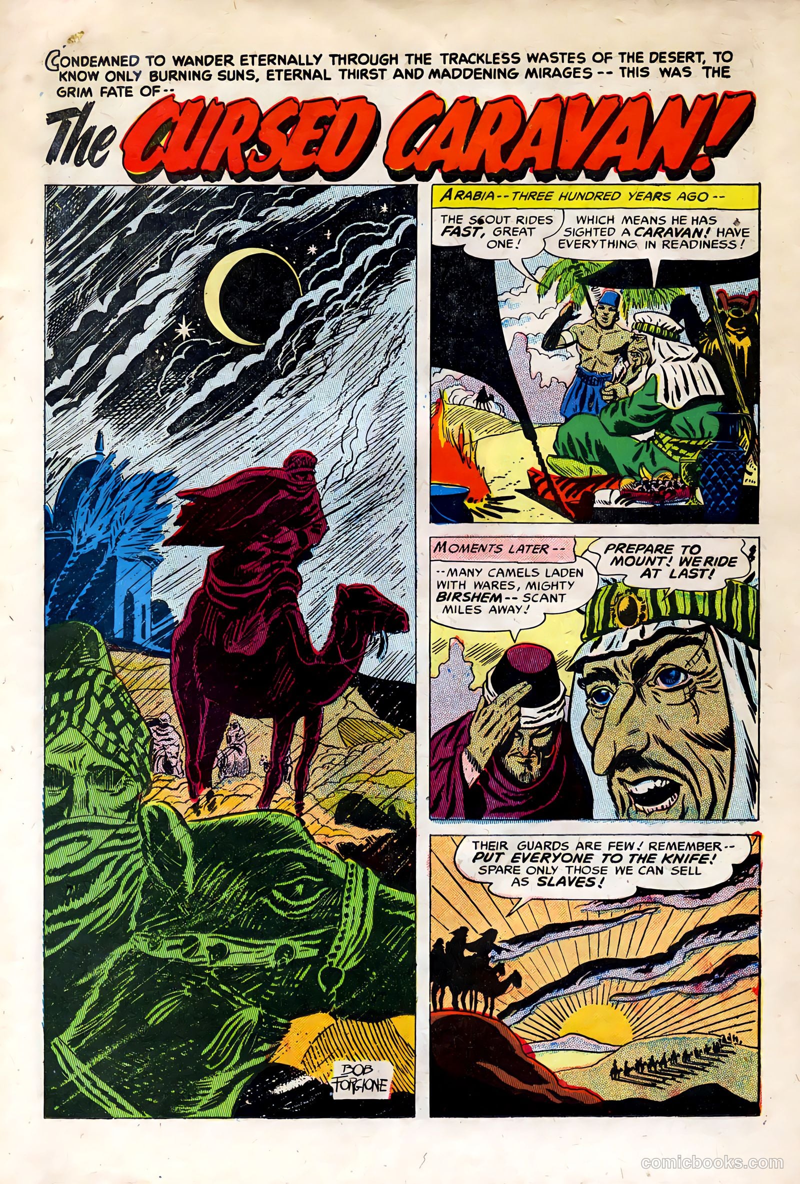 Out of the Night #12 (1953) — page 23 of 36