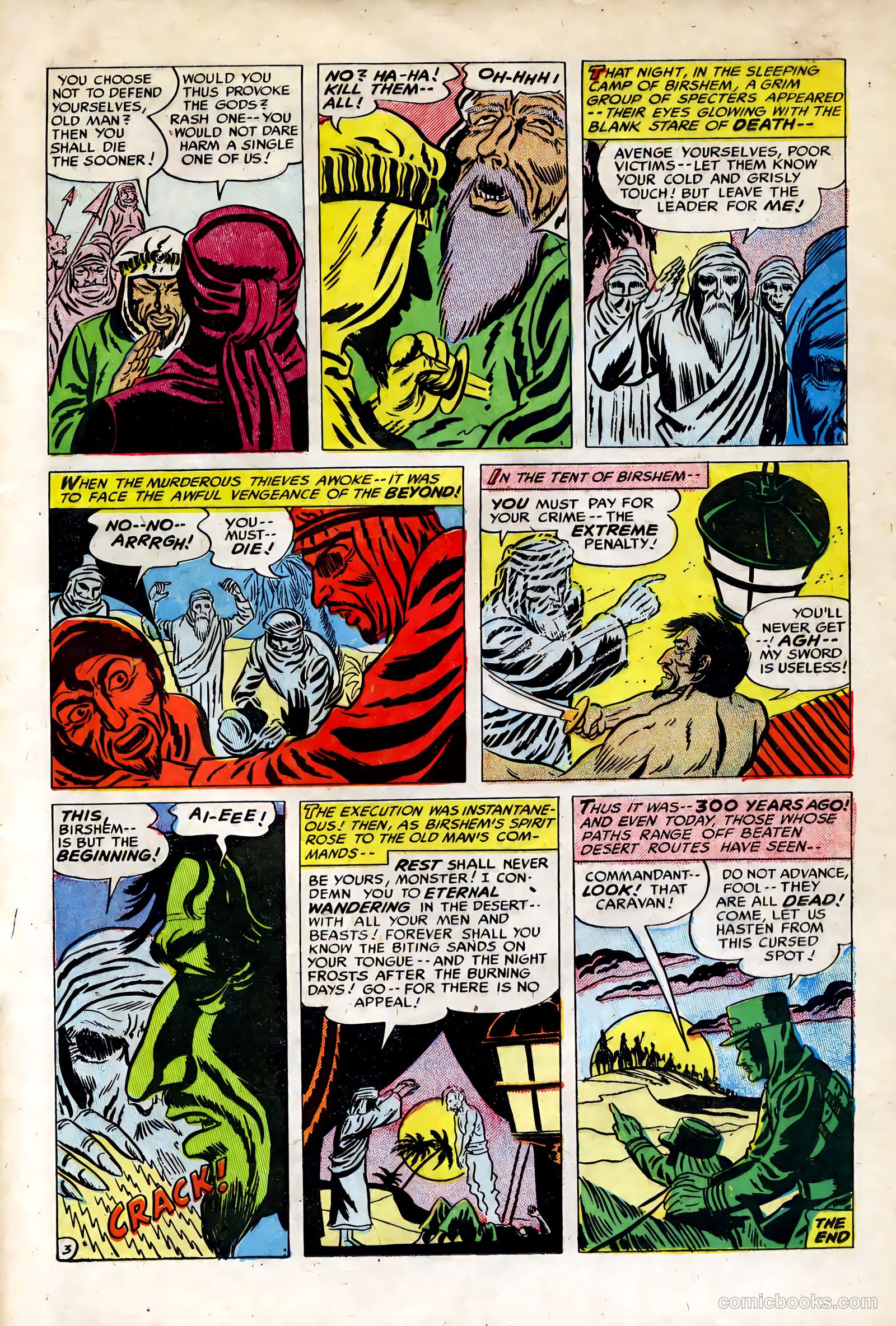 Out of the Night #12 (1953) — page 25 of 36