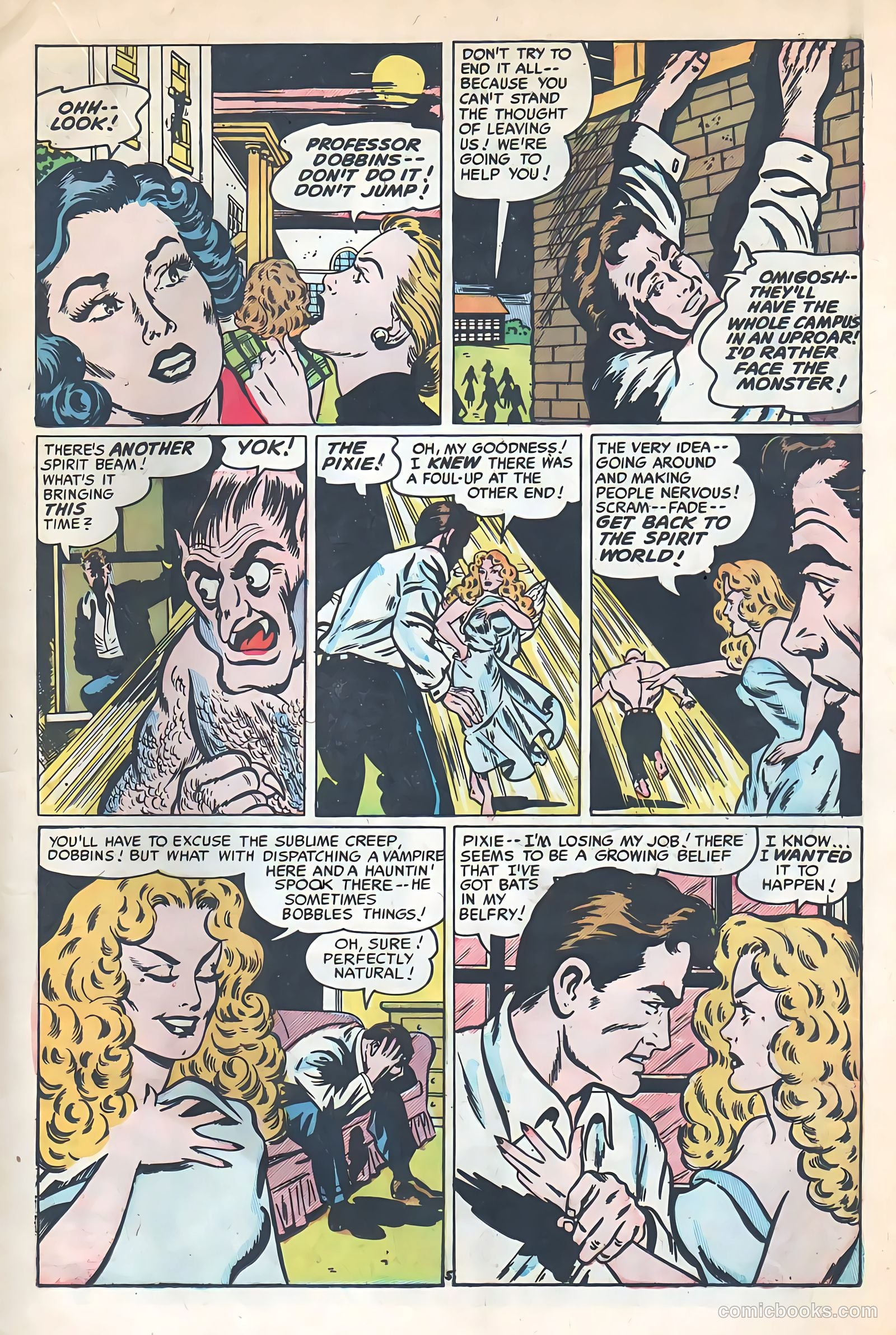 Out of the Night #17 (1954) — page 17 of 36