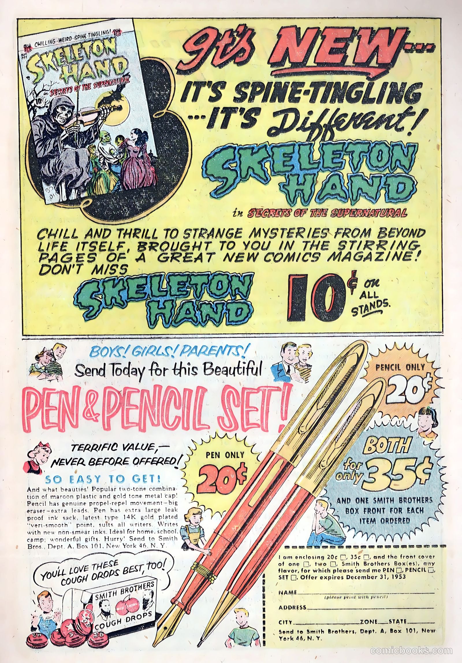 Out of the Night #5 (1952) — page 17 of 36