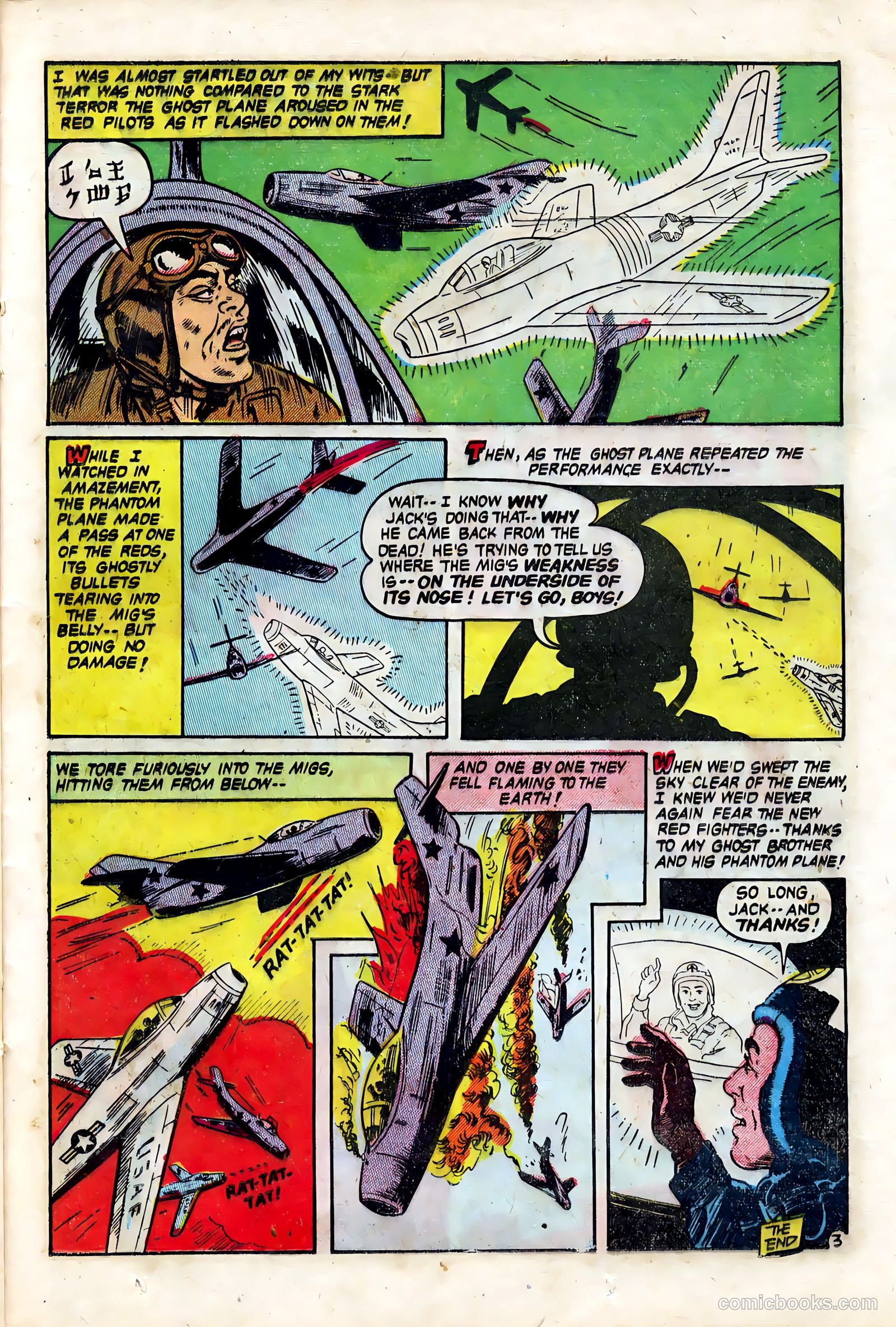 Out of the Night #6 (1952) — page 23 of 36