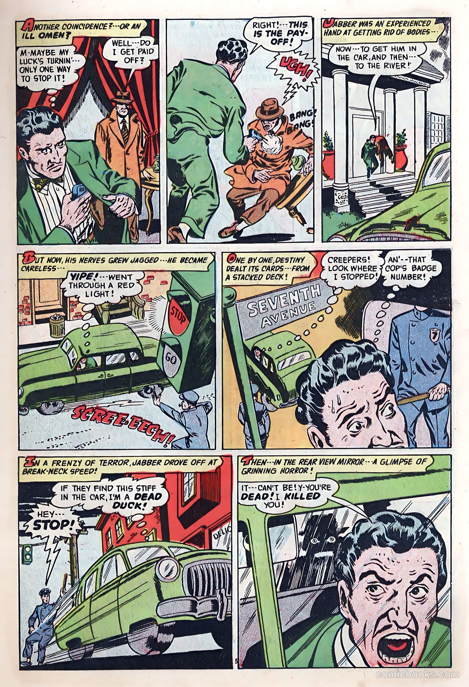 Out of the Night #8 (1953) — page 7 of 36
