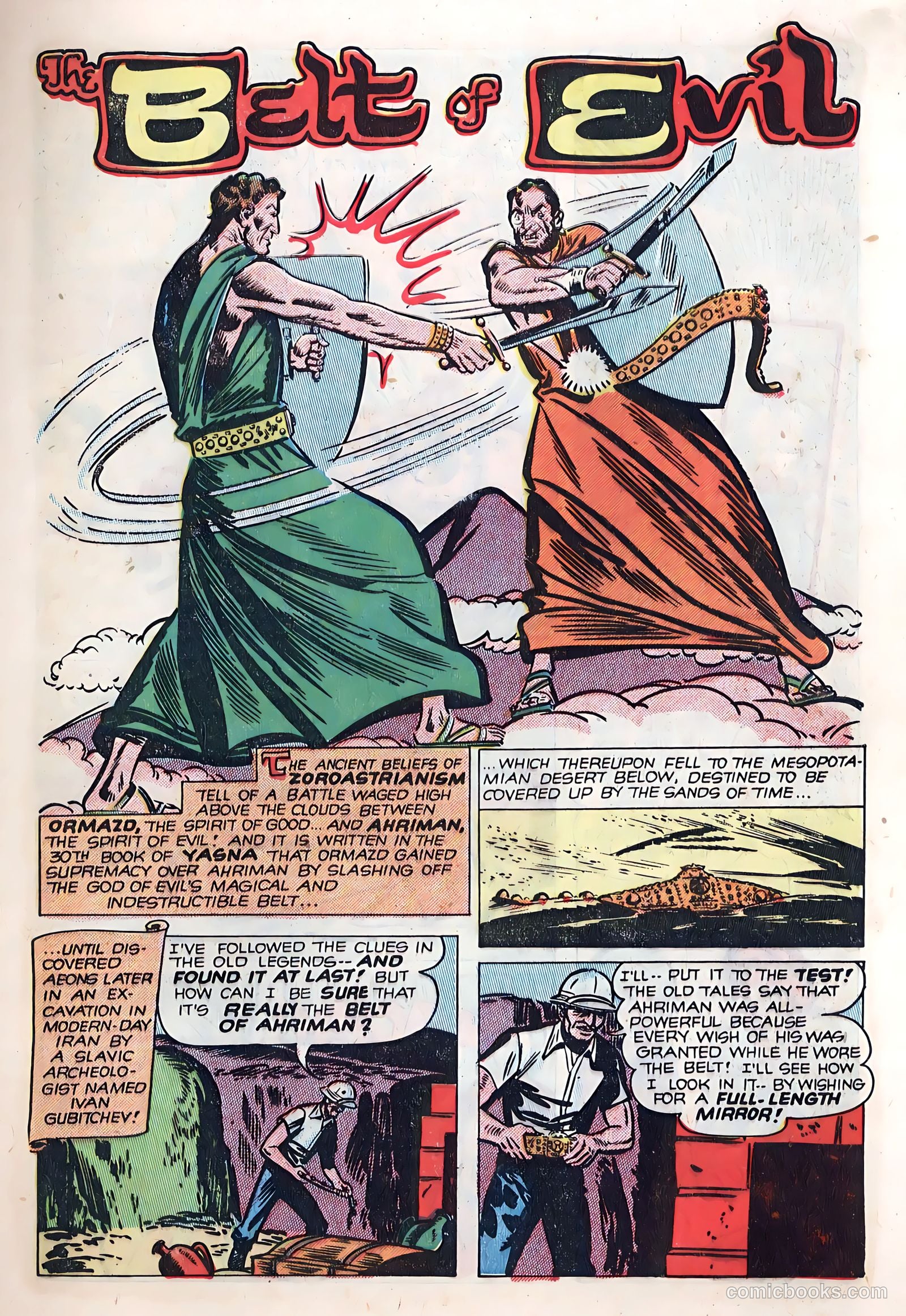 Out of the Night #8 (1953) — page 9 of 36