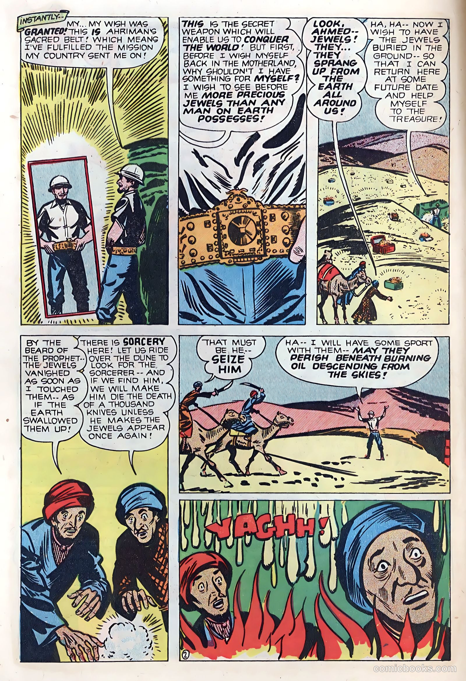 Out of the Night #8 (1953) — page 10 of 36