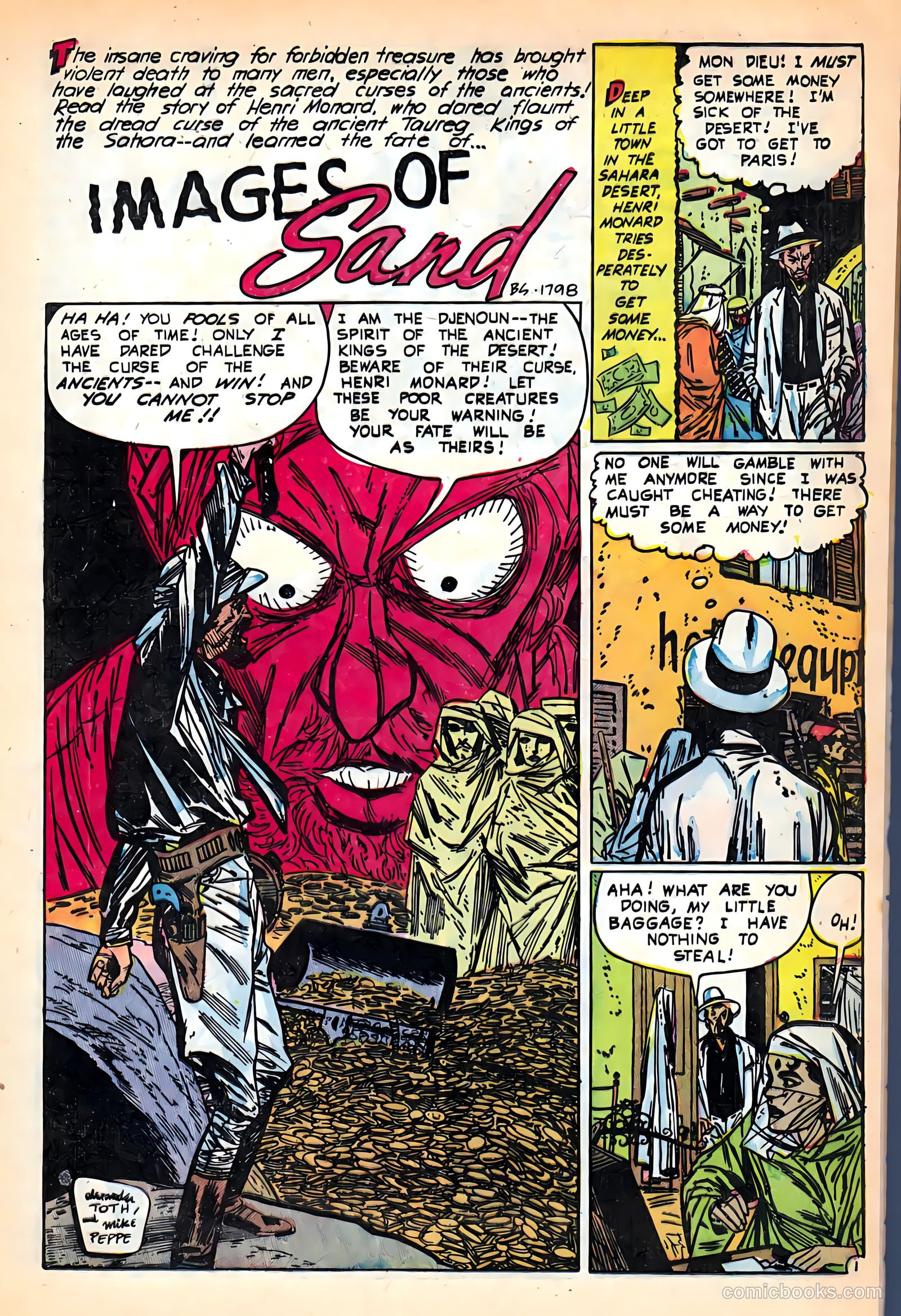 Out of the Shadows #12 (1954) — page 17 of 36